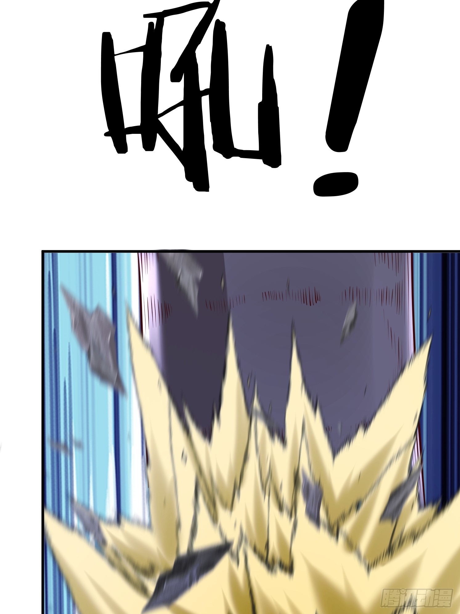 第 70 页