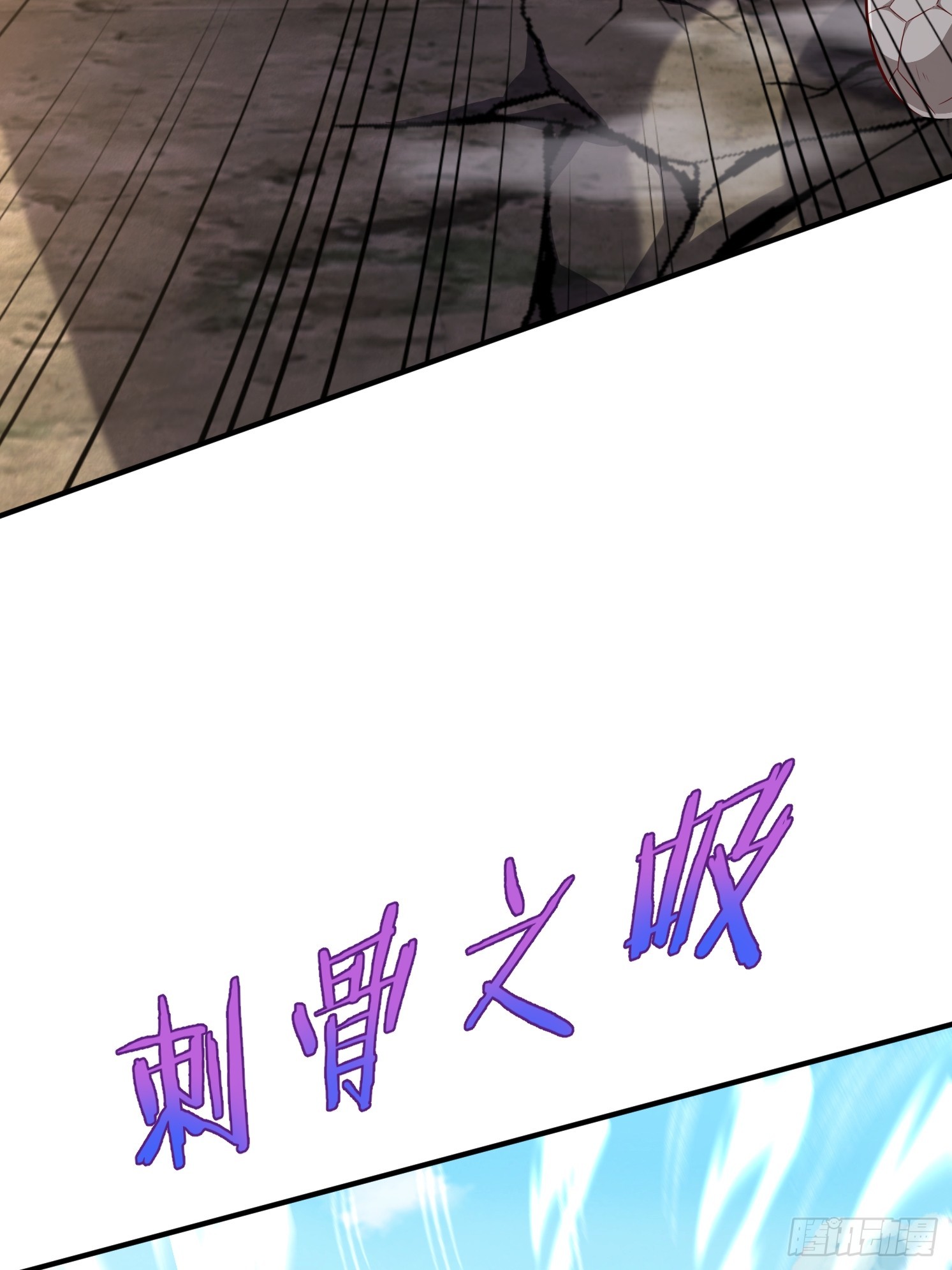 第 73 页