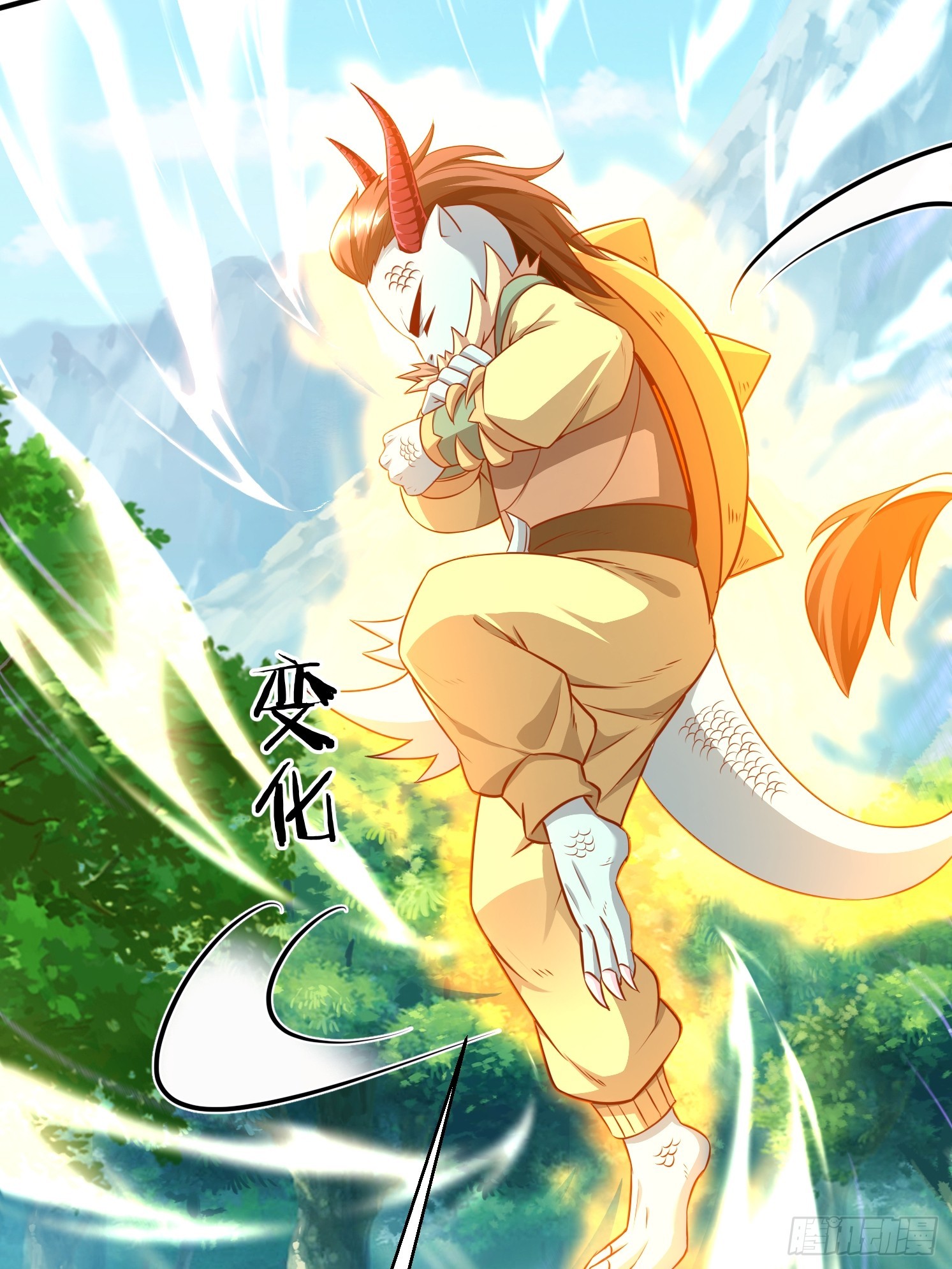 第 74 页