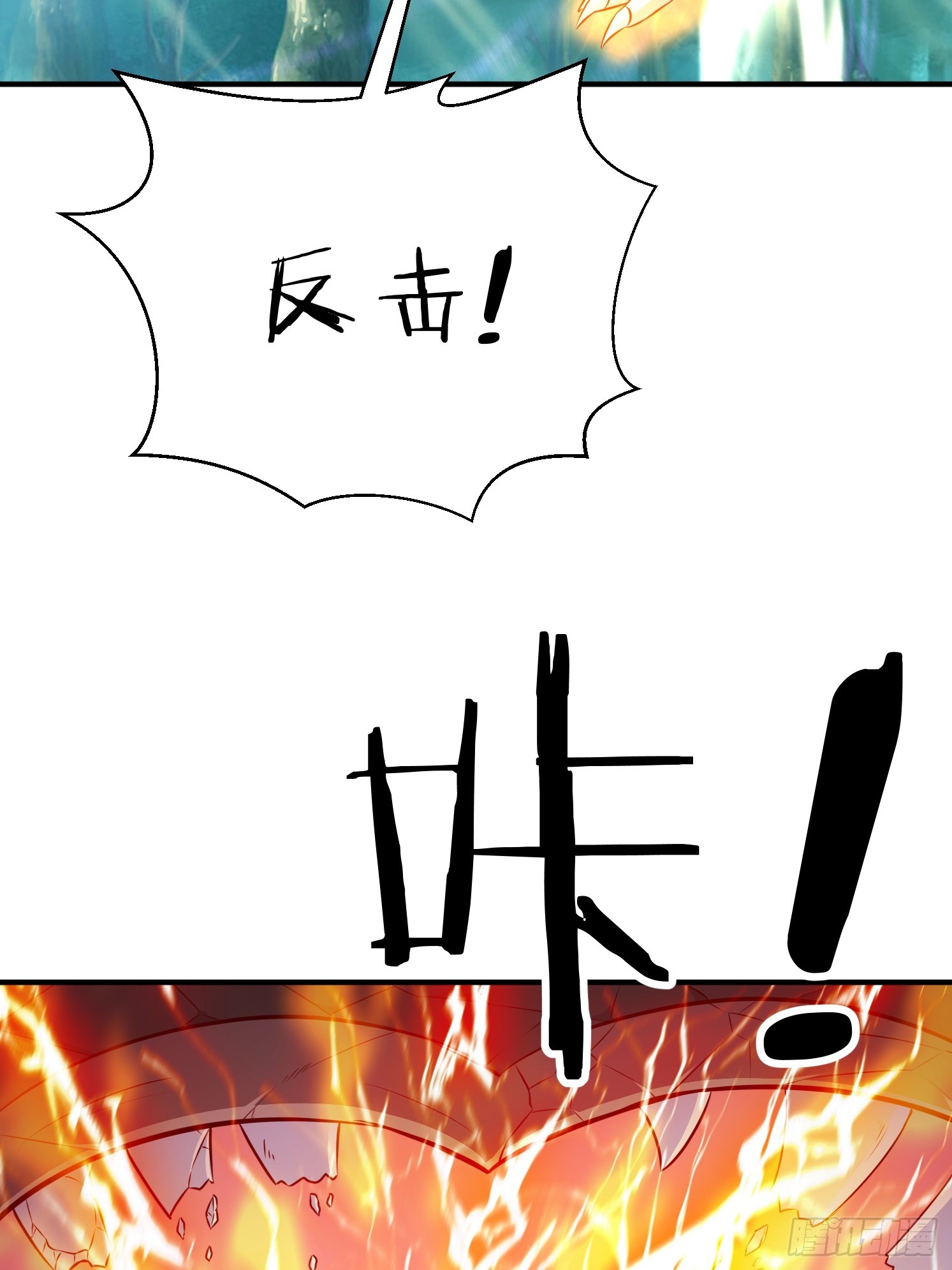 第 75 页