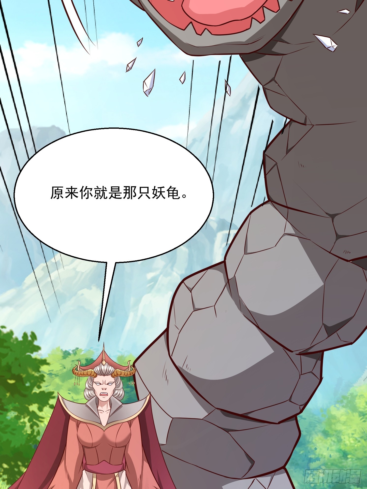 第 81 页