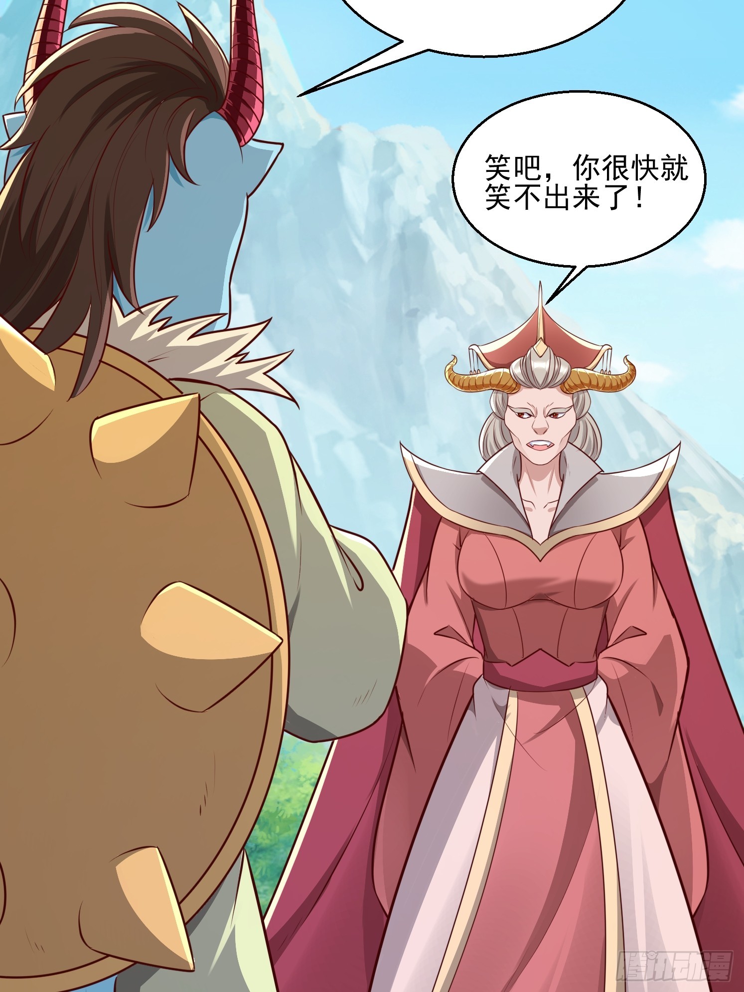 第 84 页