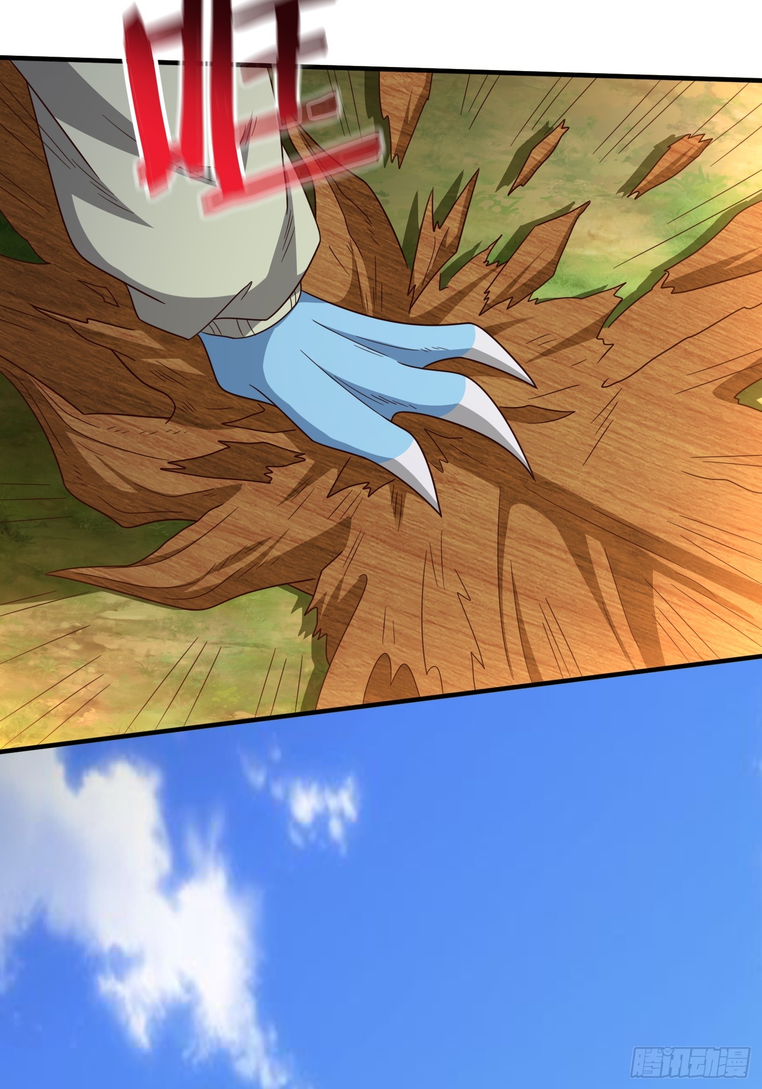 第 43 页