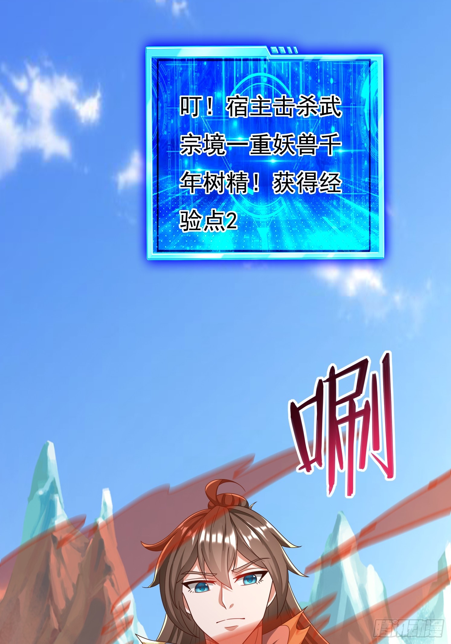 第 44 页