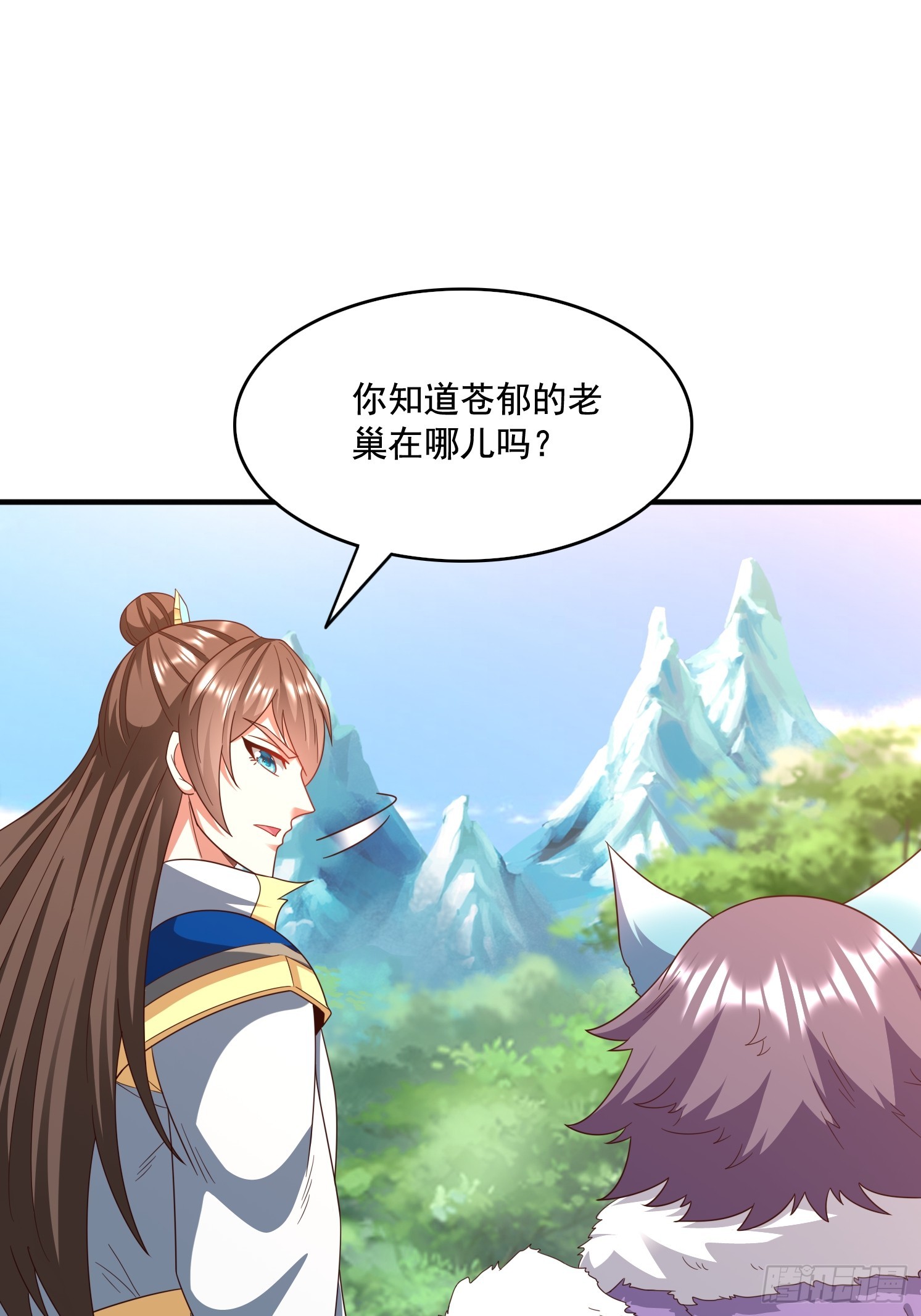 第 51 页