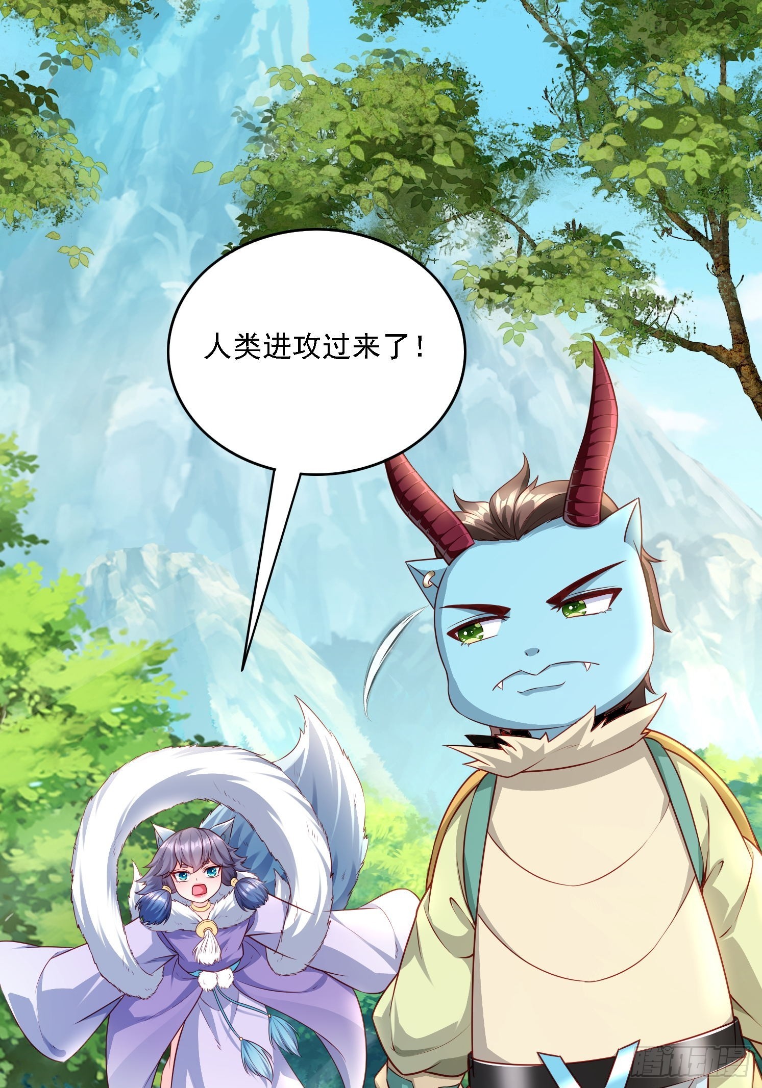 第 32 页
