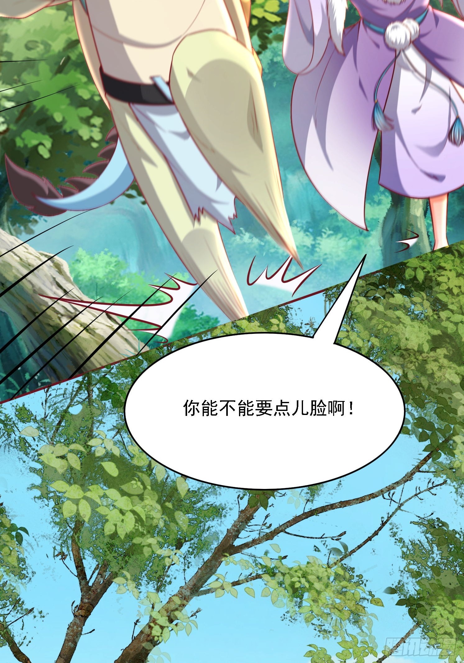 第 42 页