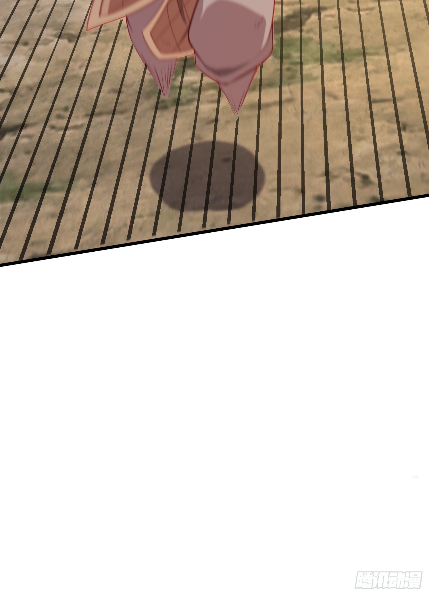 第 61 页