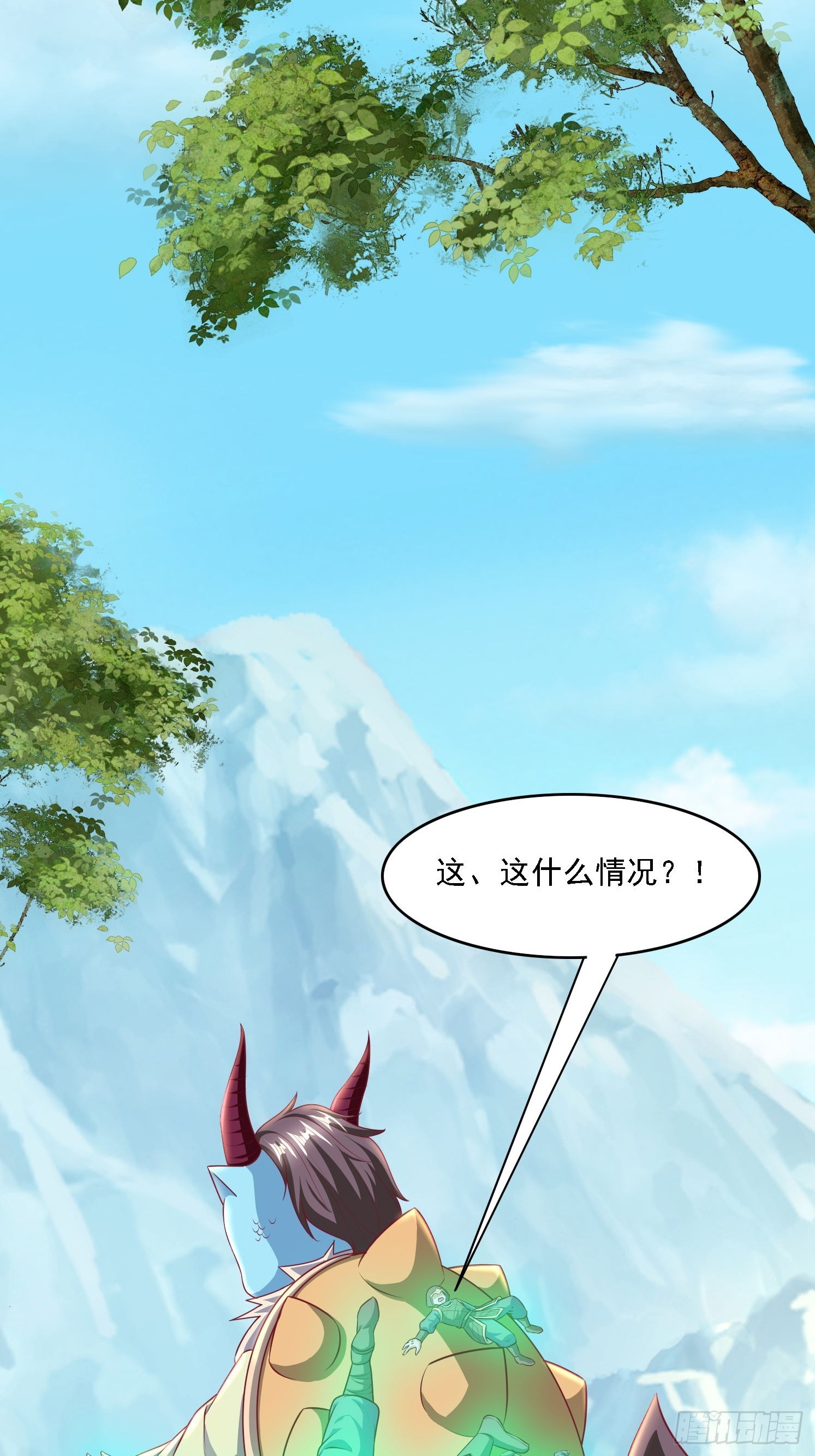 第 63 页
