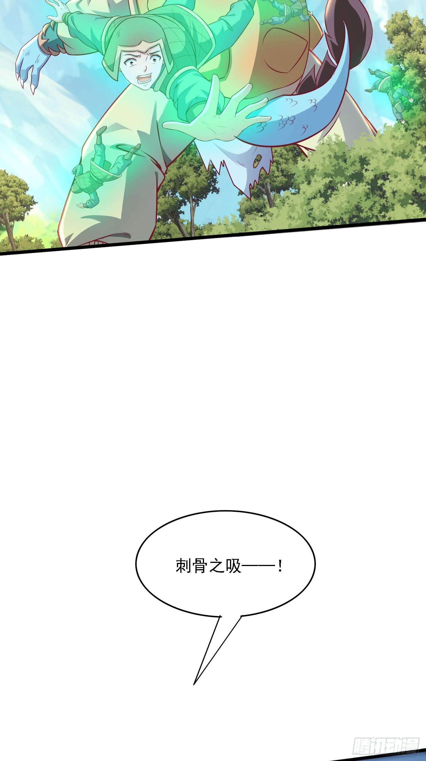 第 64 页