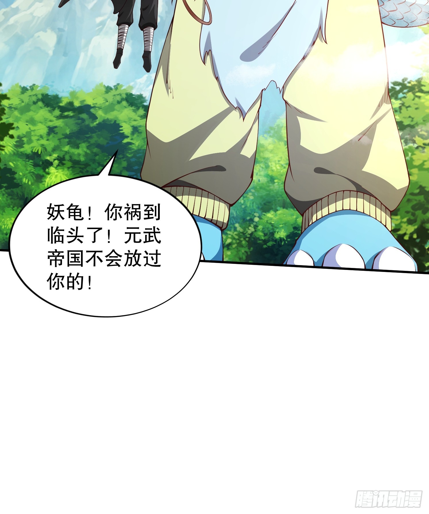 第 25 页