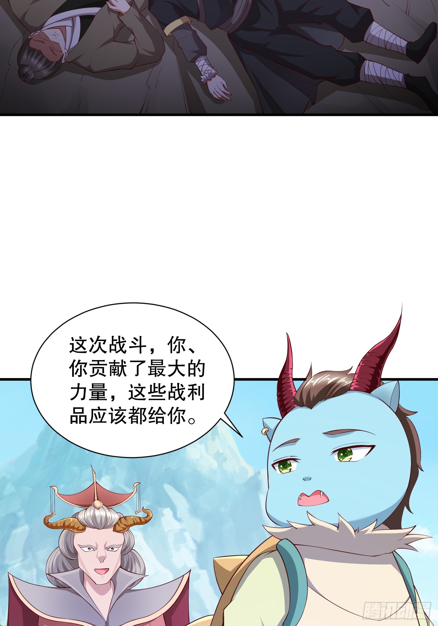 第 35 页