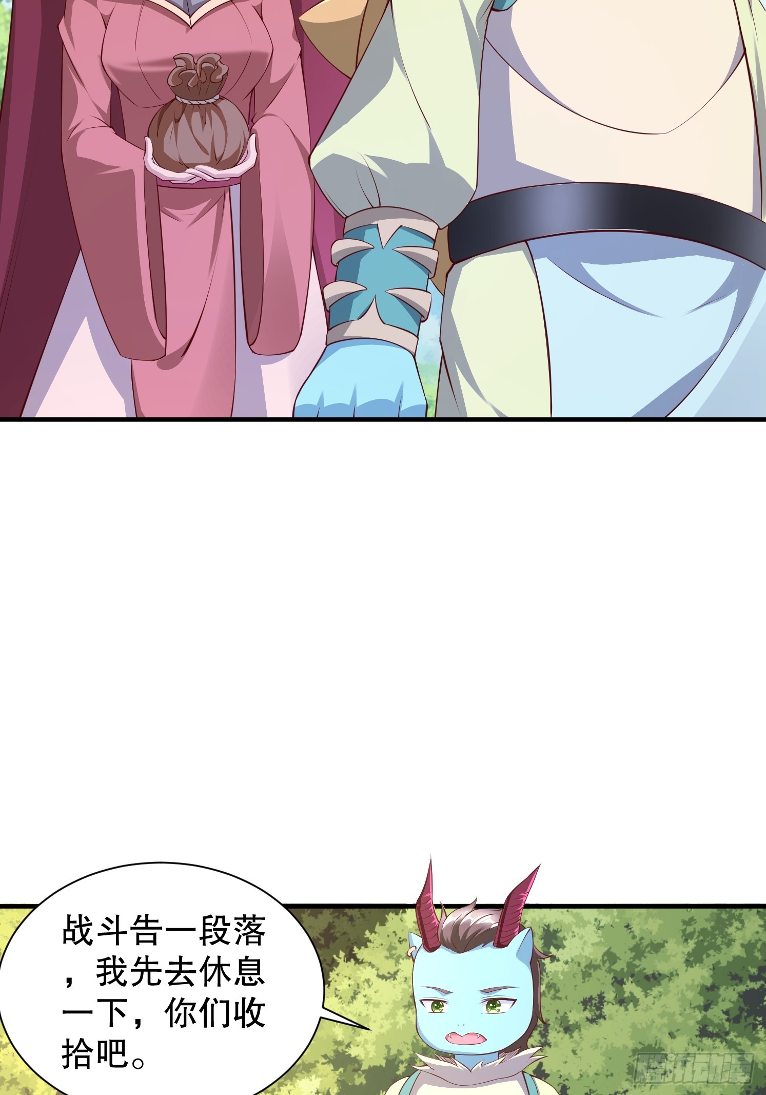 第 36 页