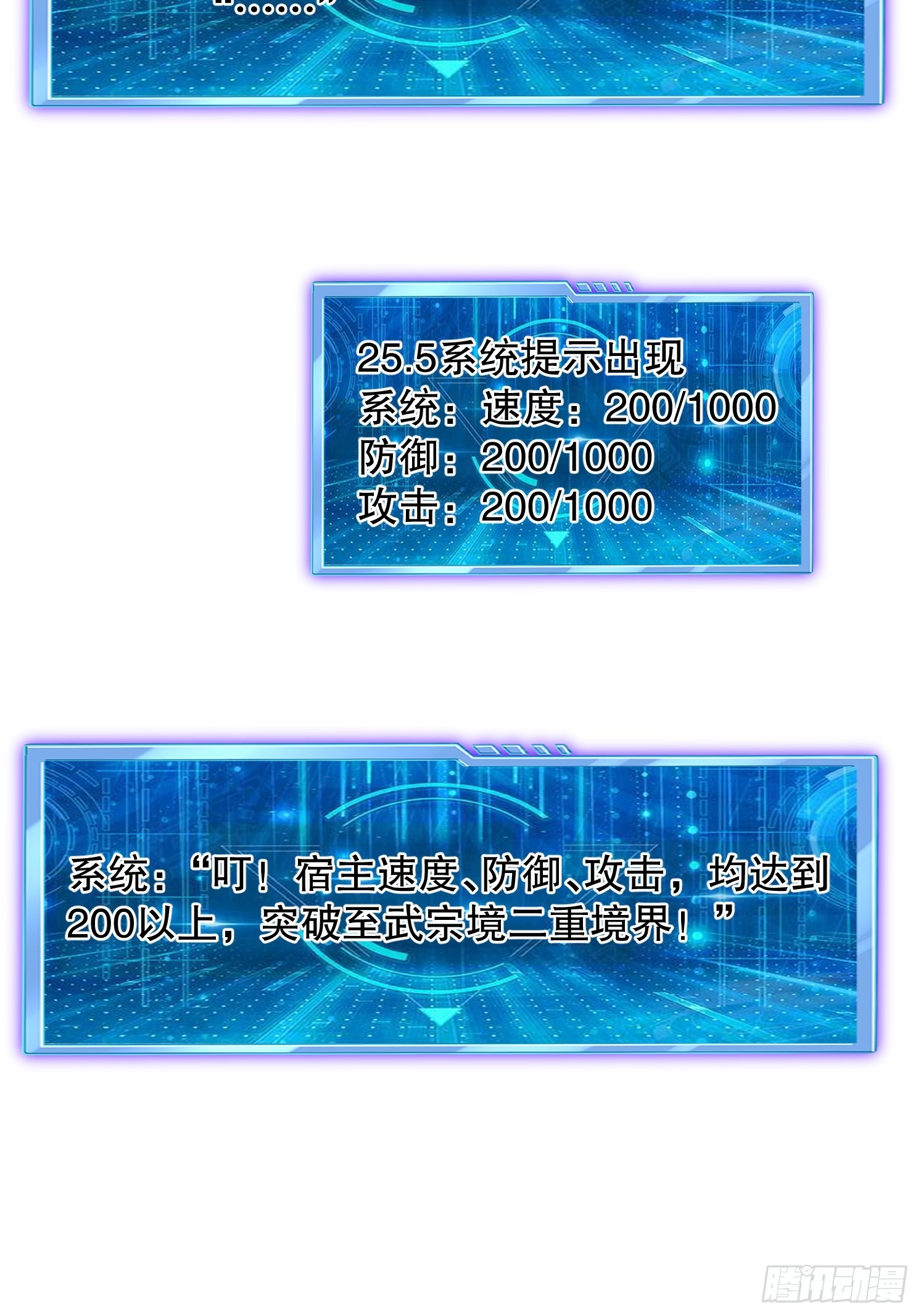 第 46 页