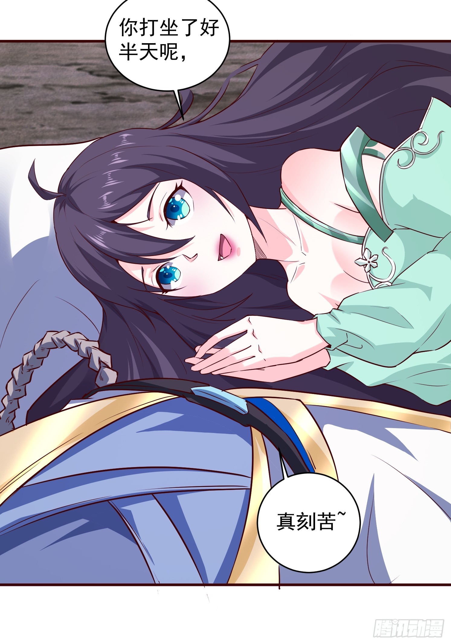 第 49 页