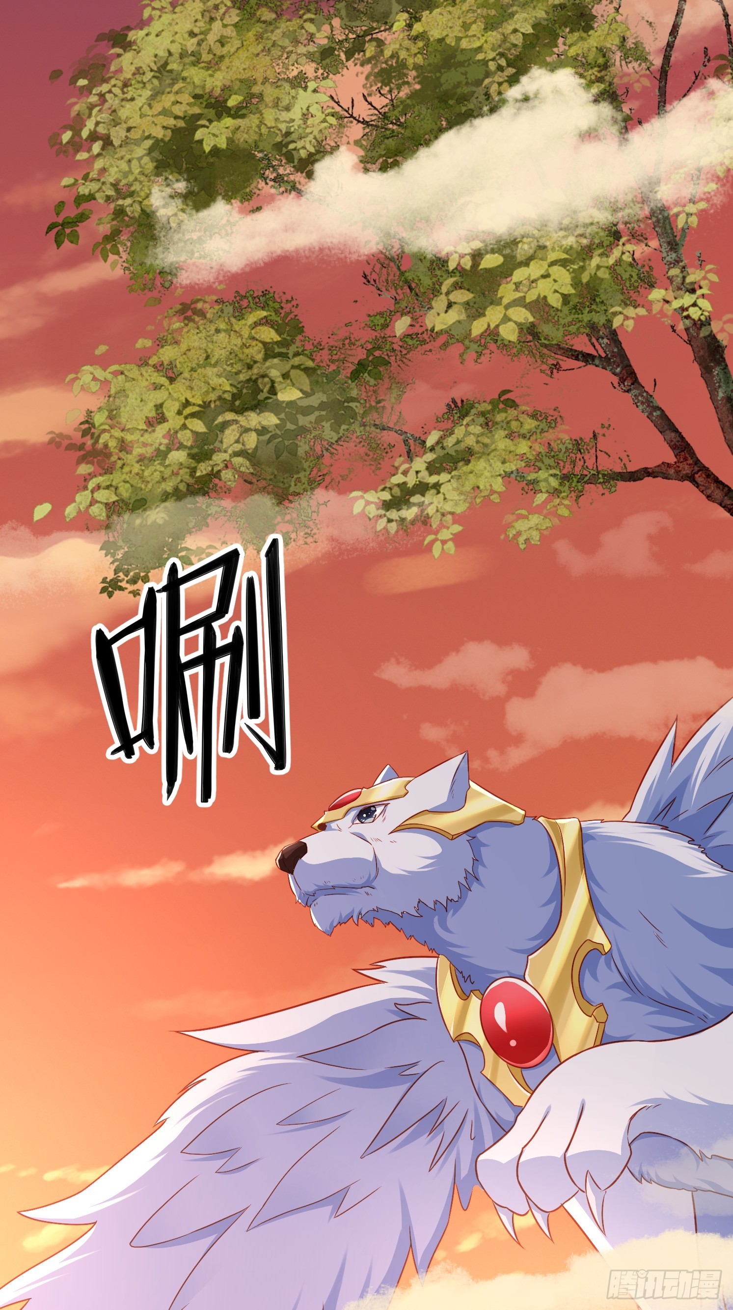 第 46 页