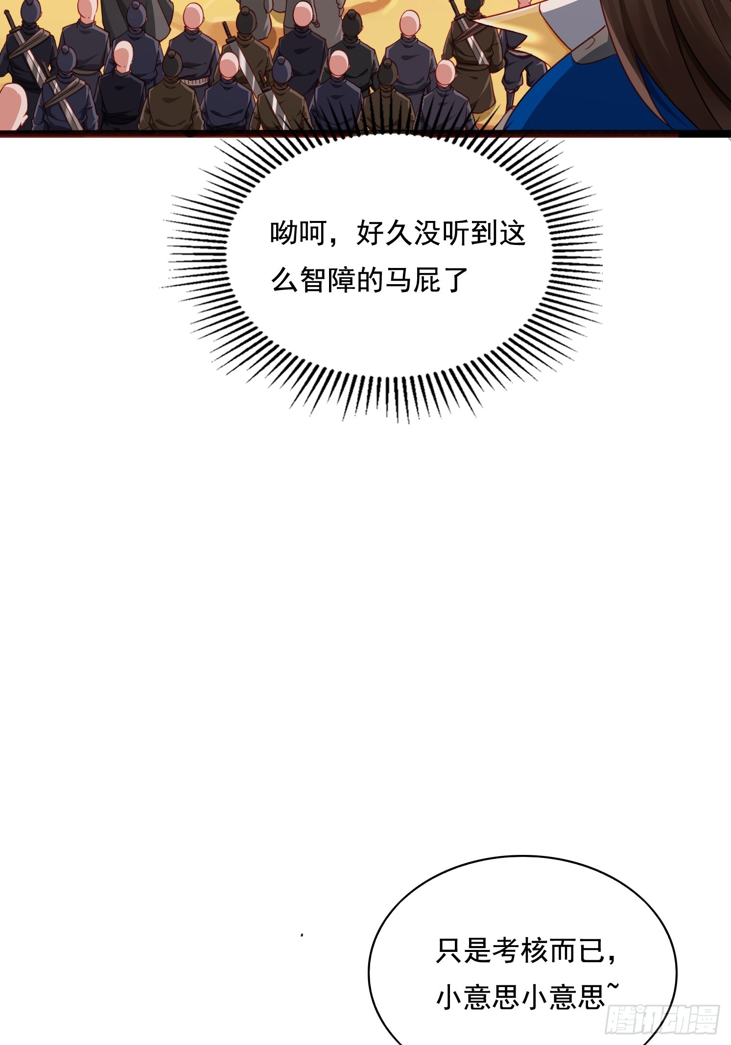 第 51 页