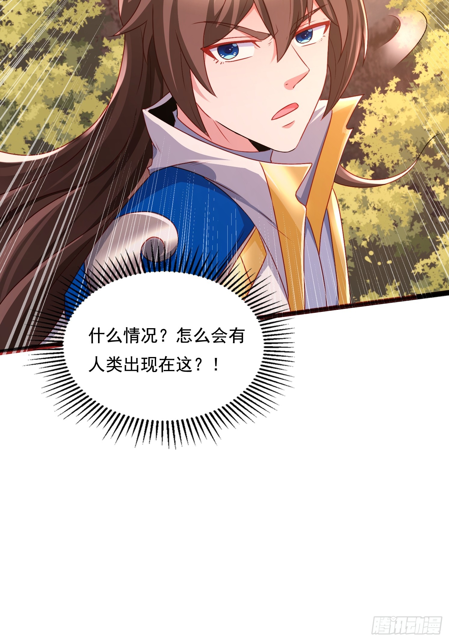 第 55 页