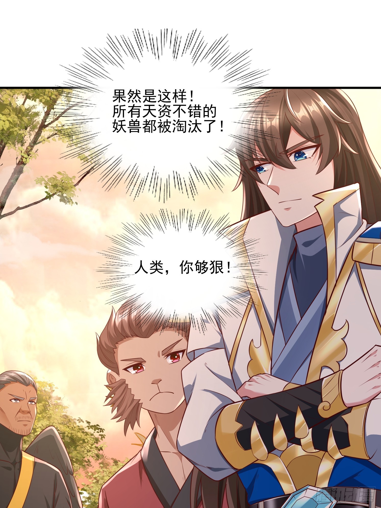 第 49 页