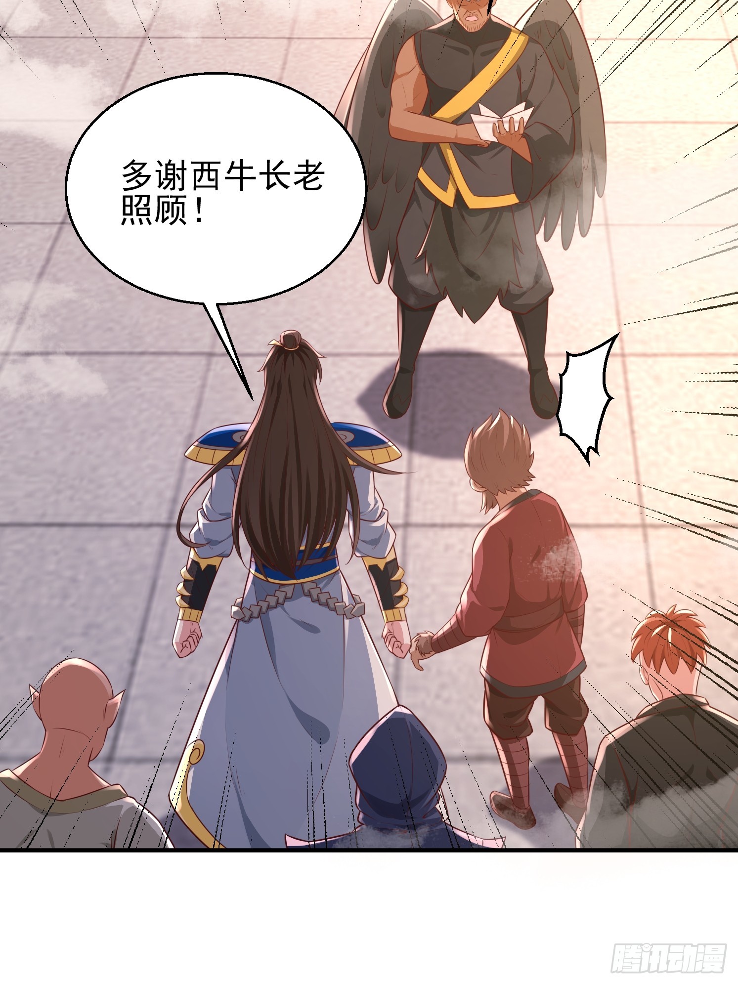 第 52 页