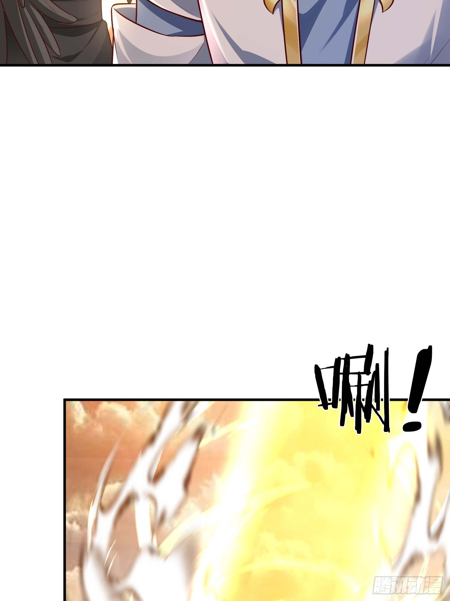 第 56 页