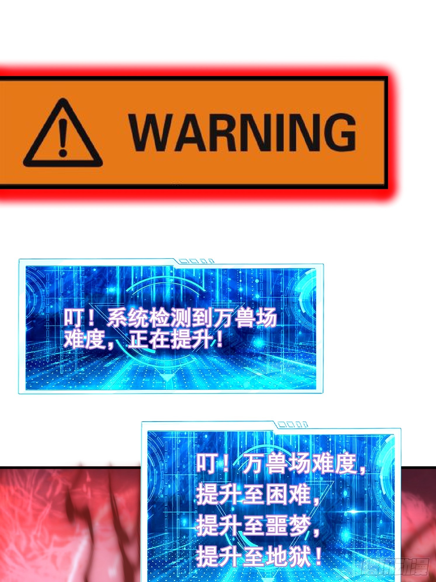 第 62 页