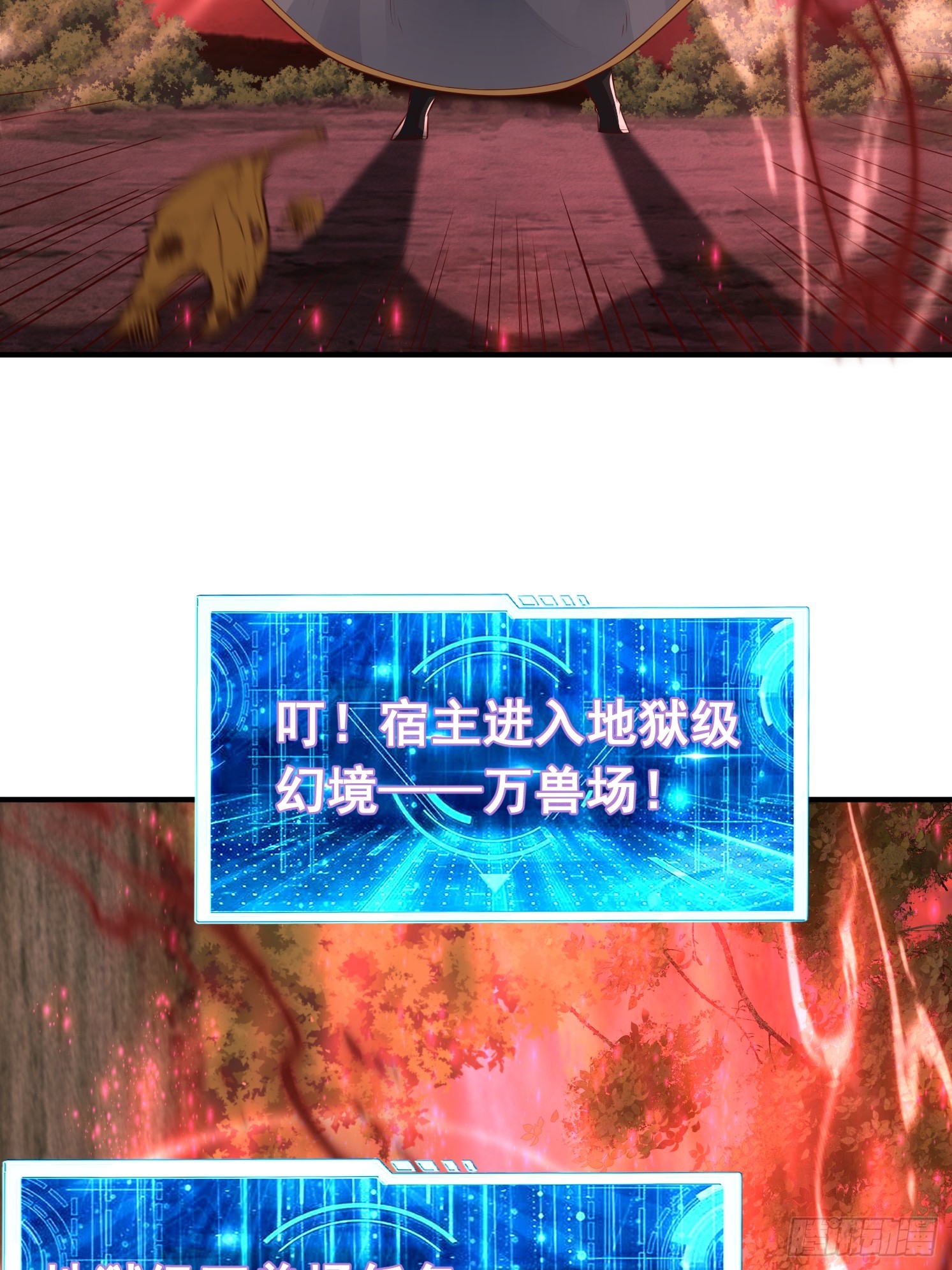 第 64 页