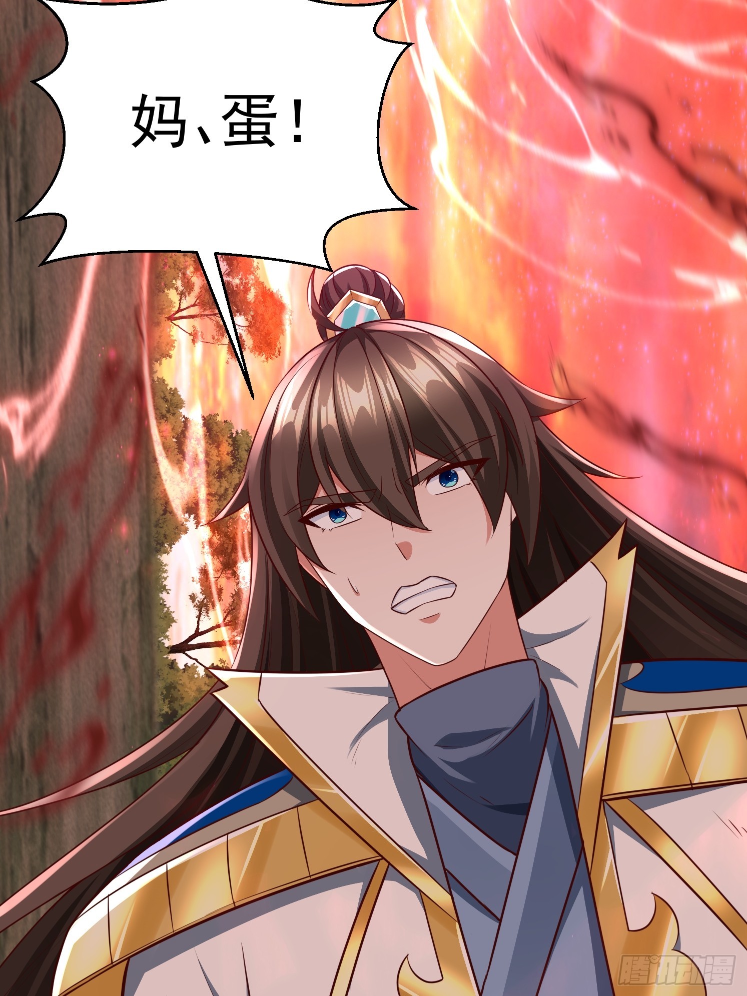 第 66 页