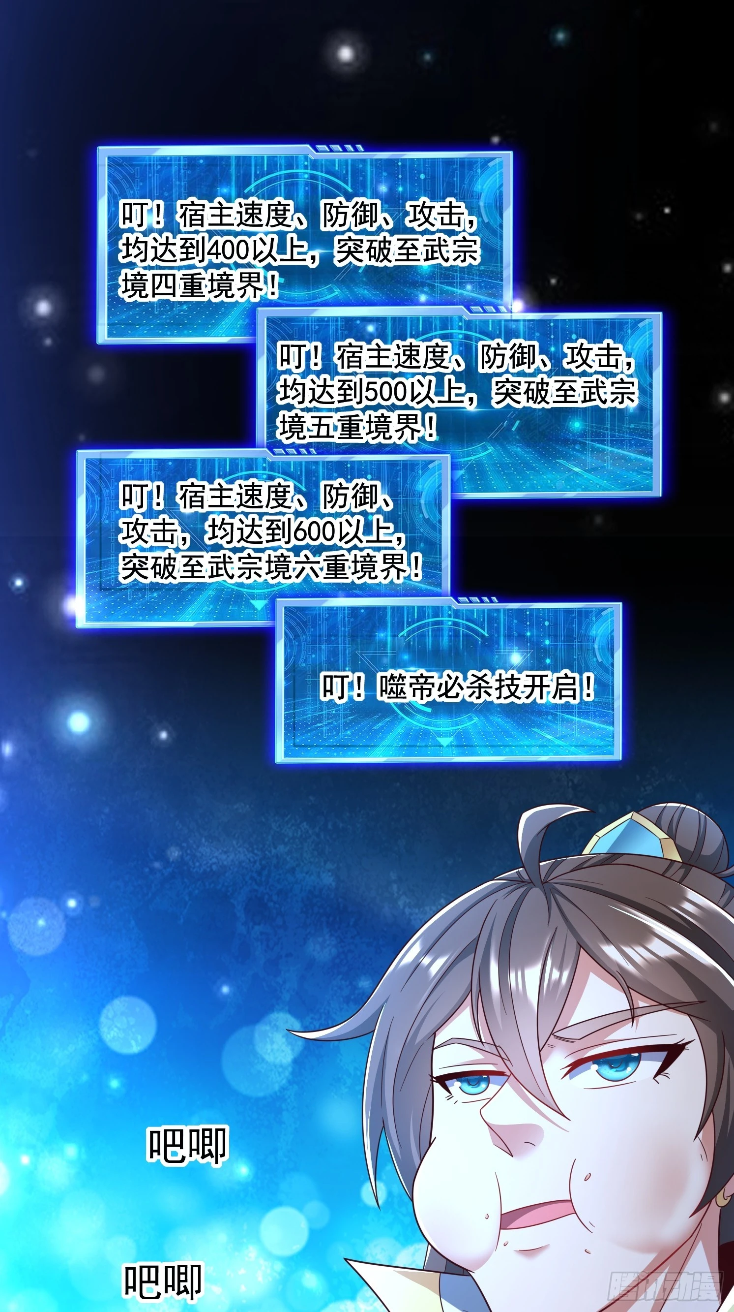 第 41 页