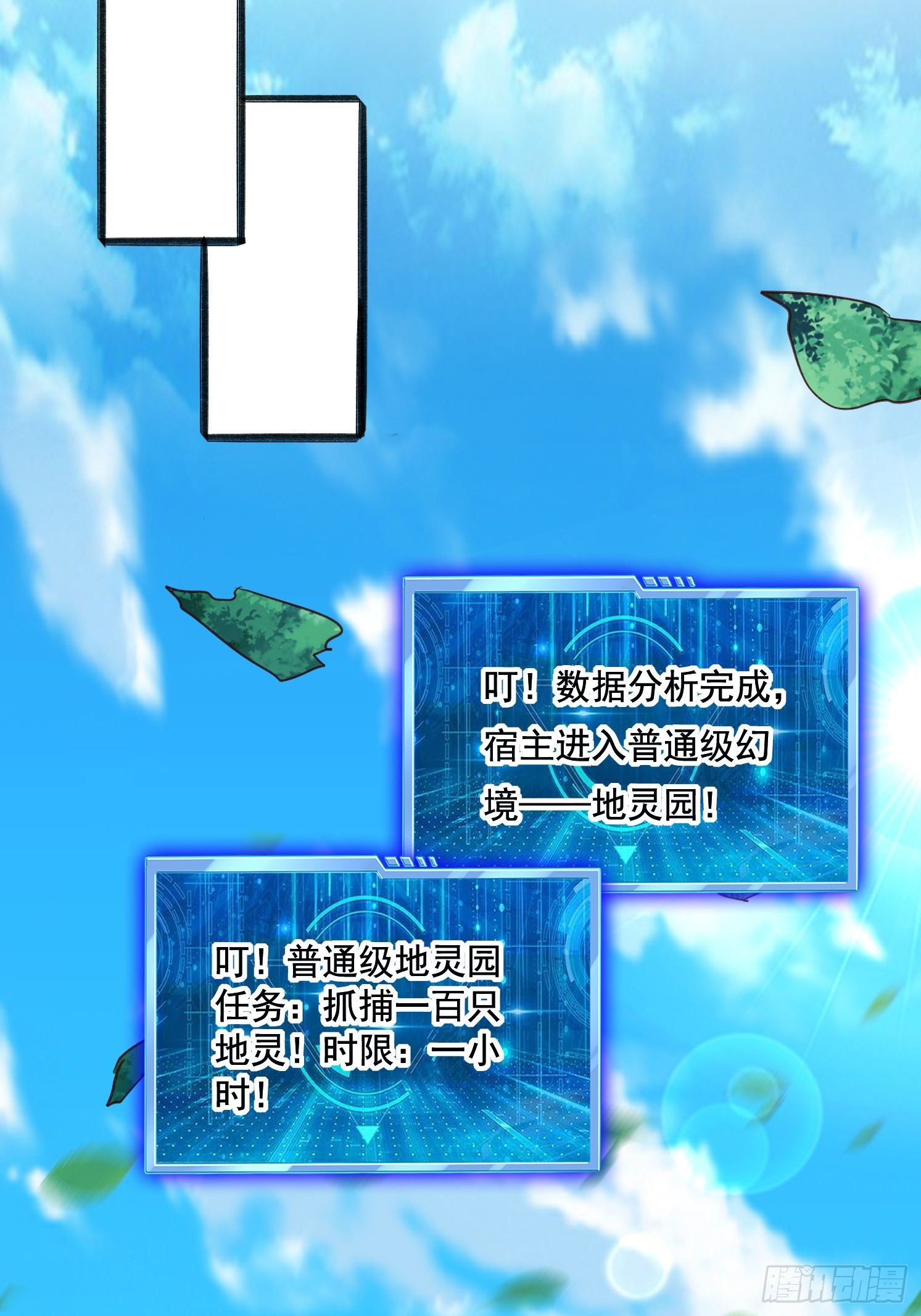 第 52 页