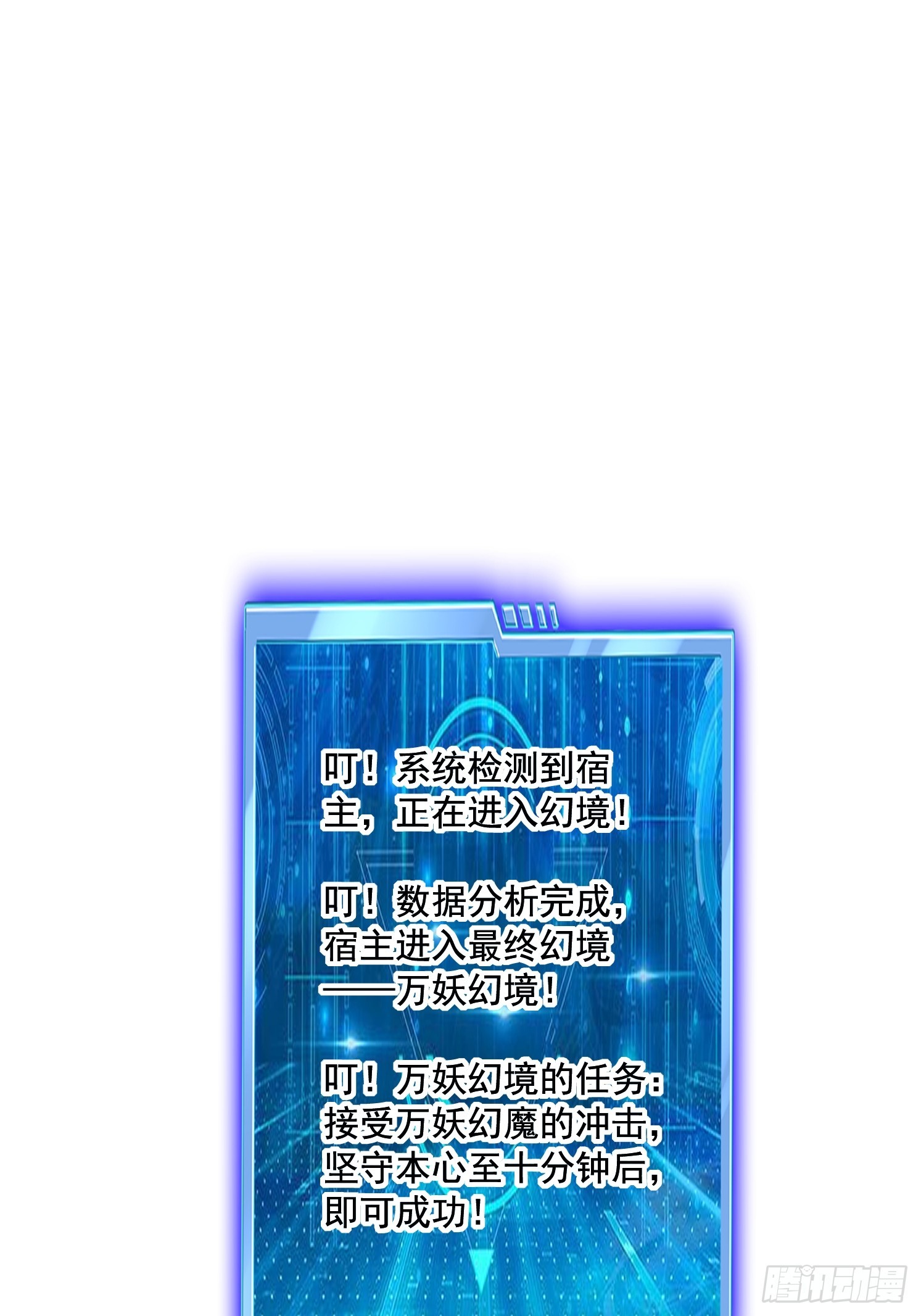 第 63 页