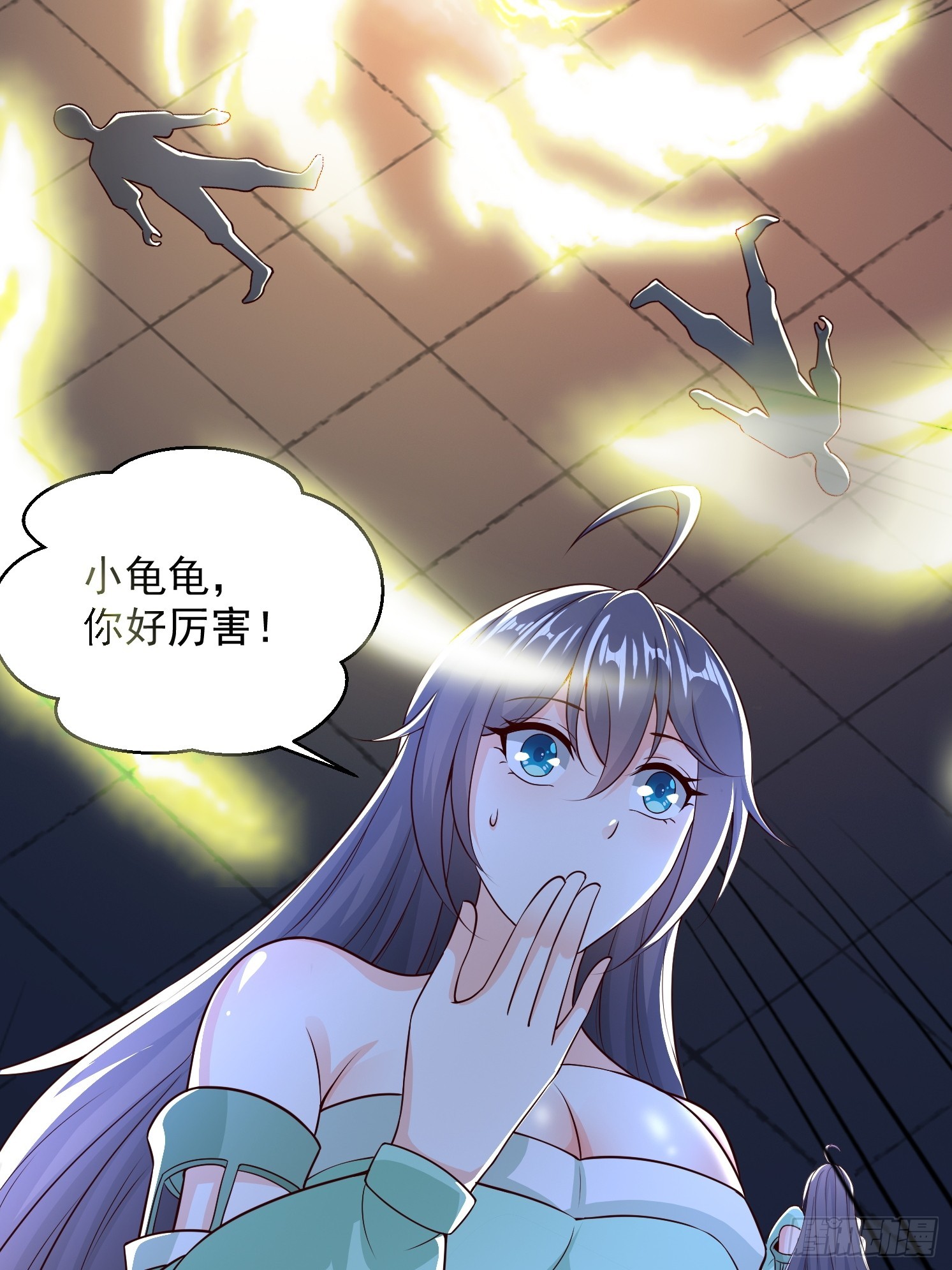第 11 页