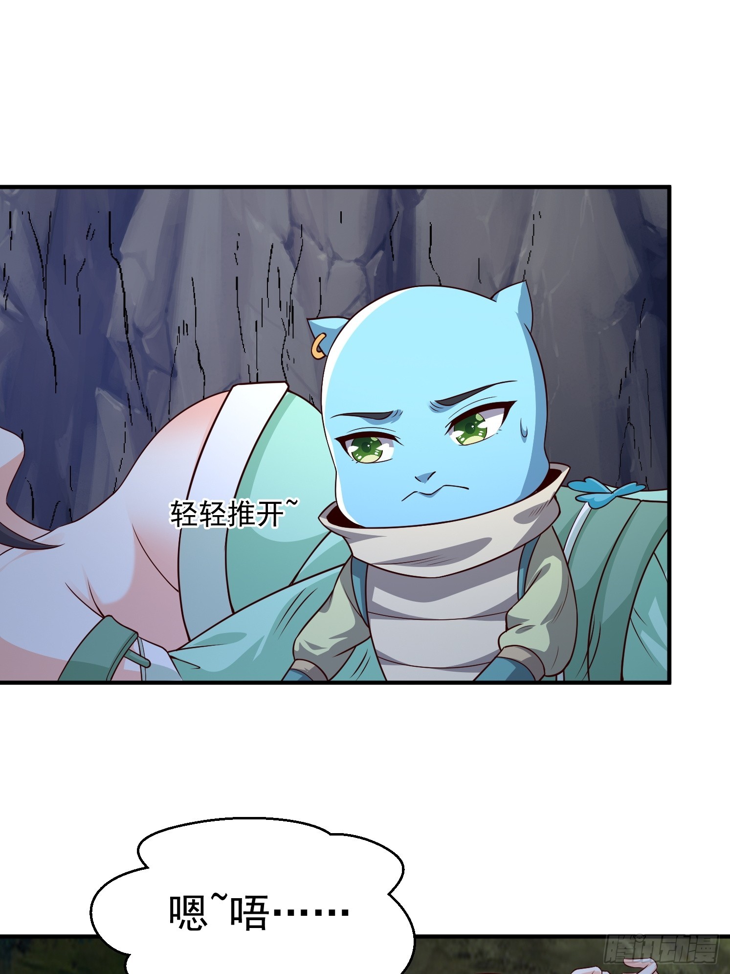 第 36 页