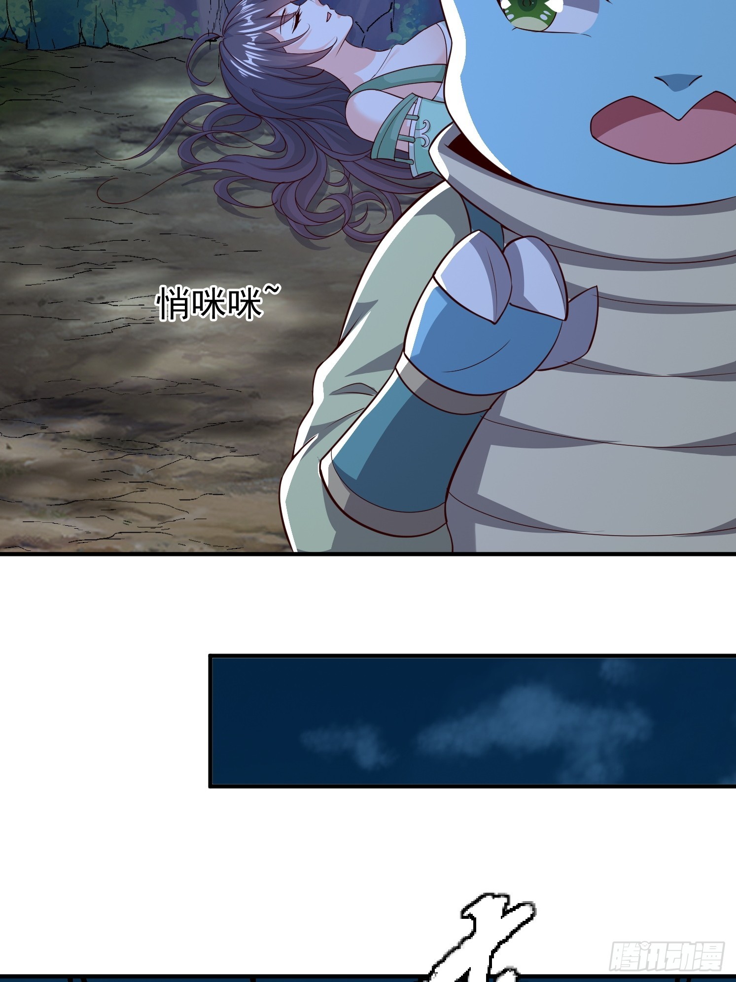第 39 页