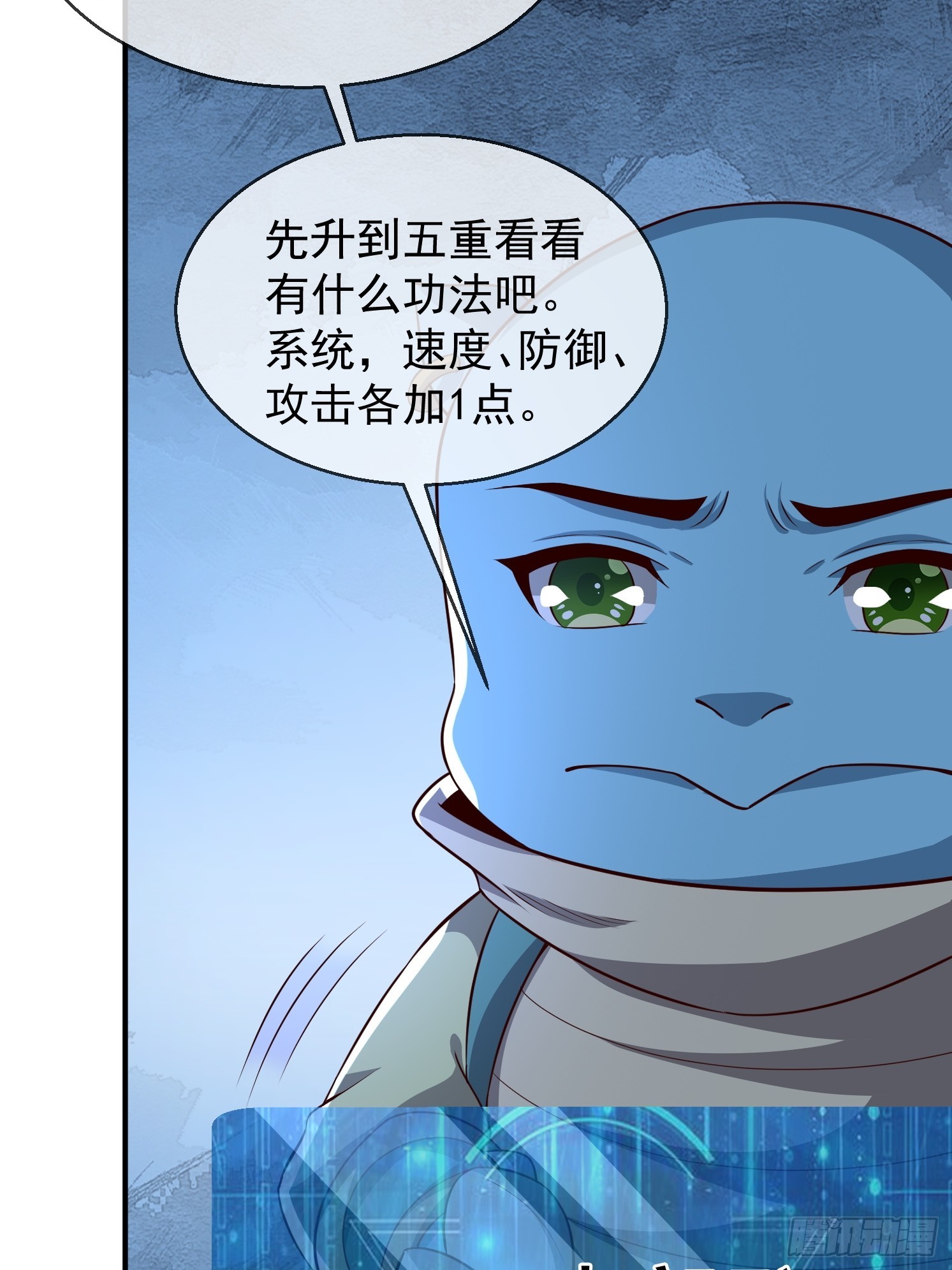 第 46 页