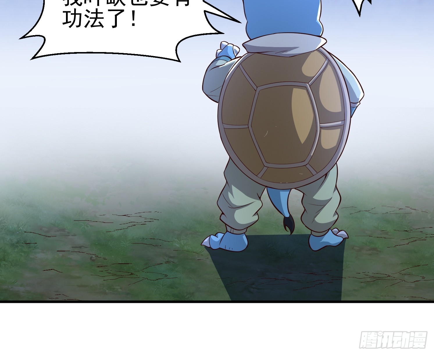 第 49 页