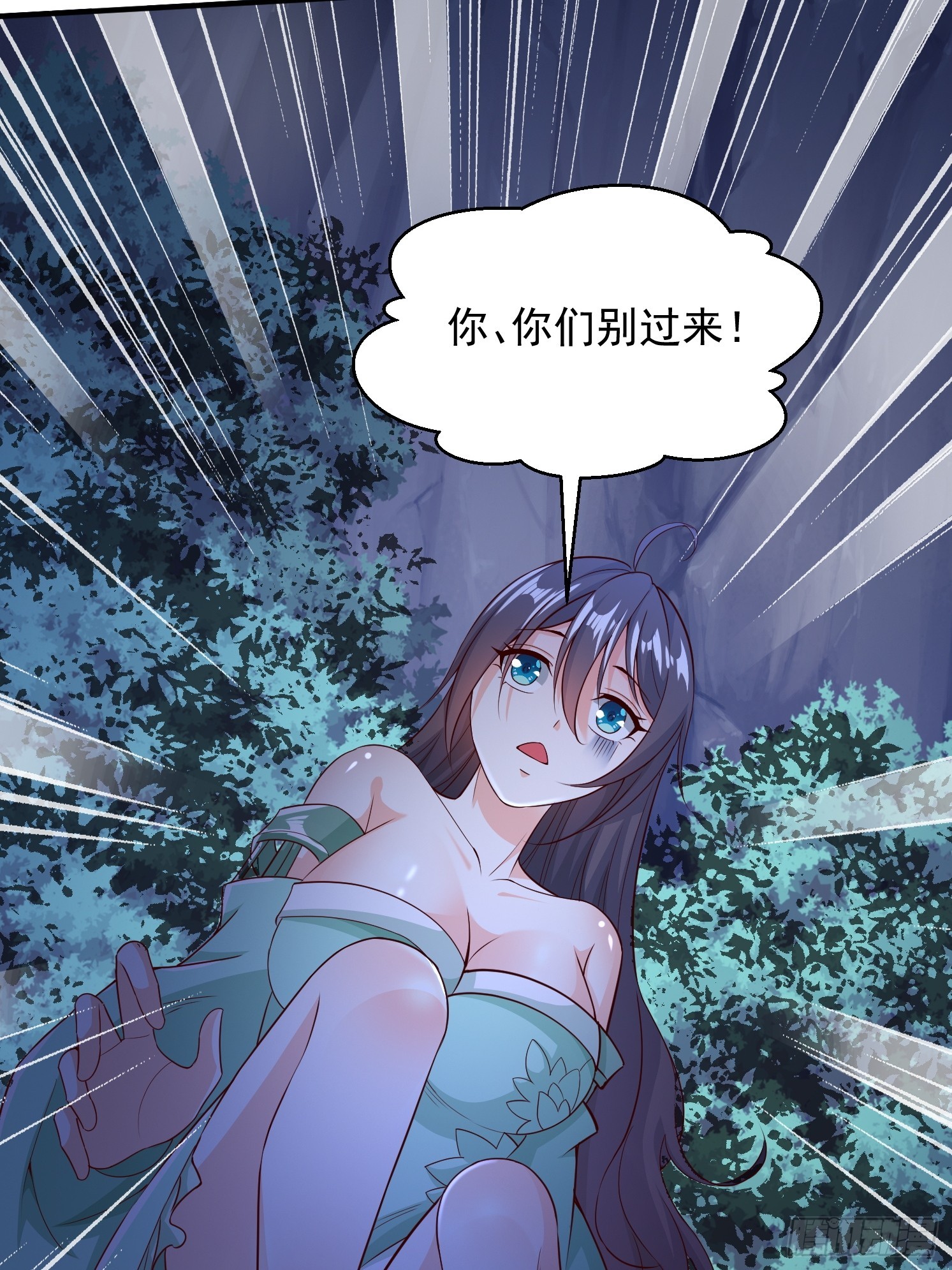 第 52 页