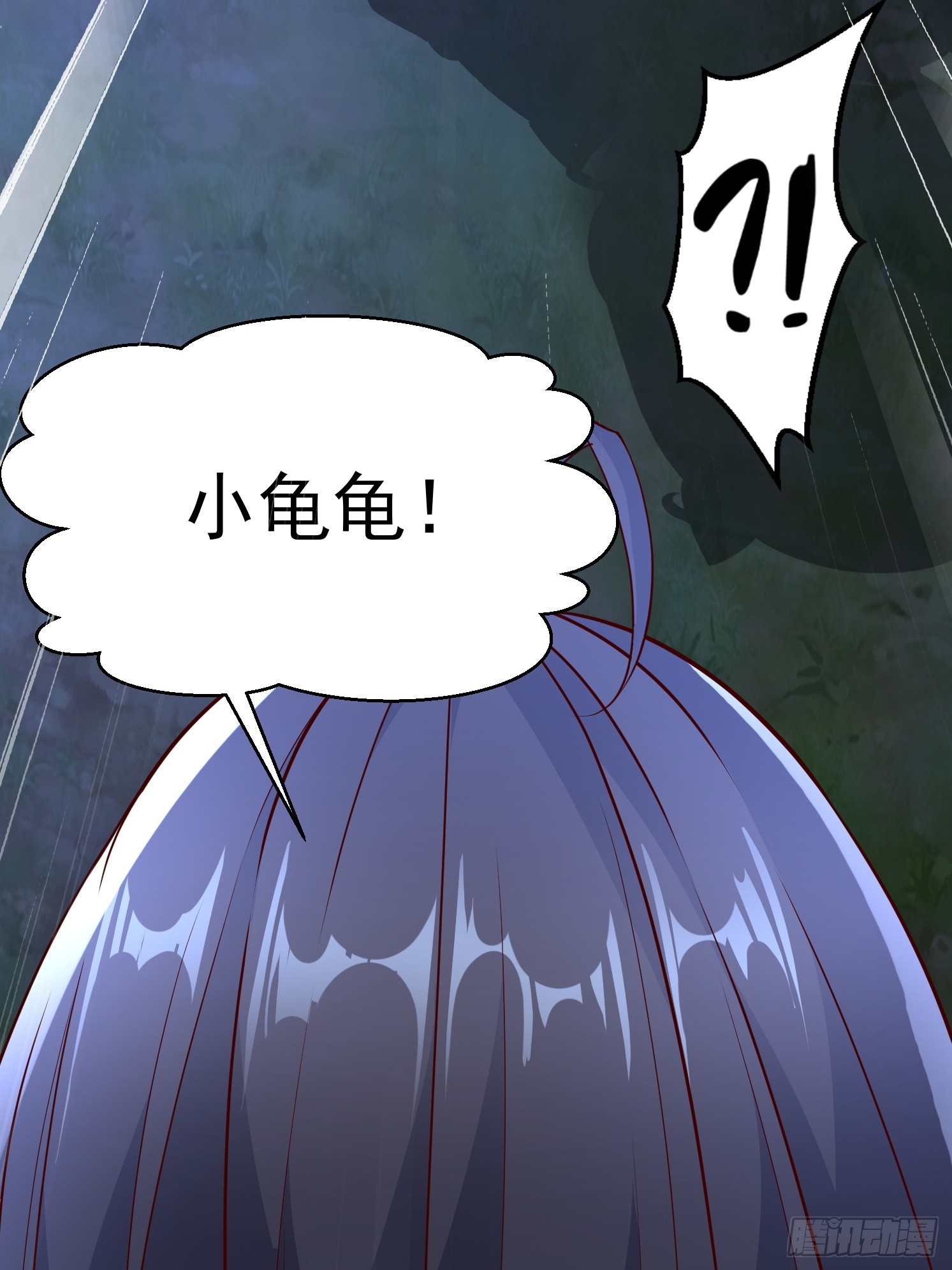 第 68 页