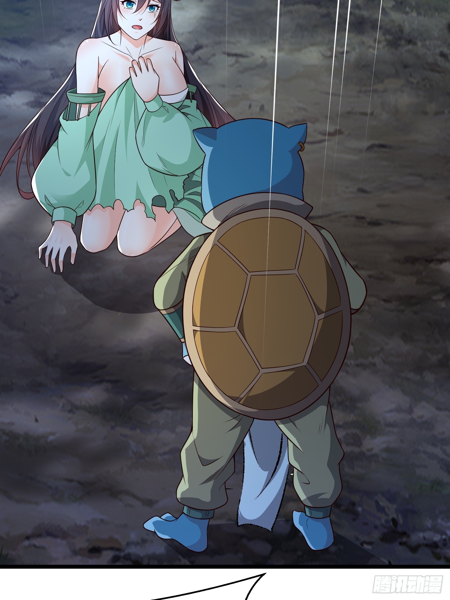 第 72 页