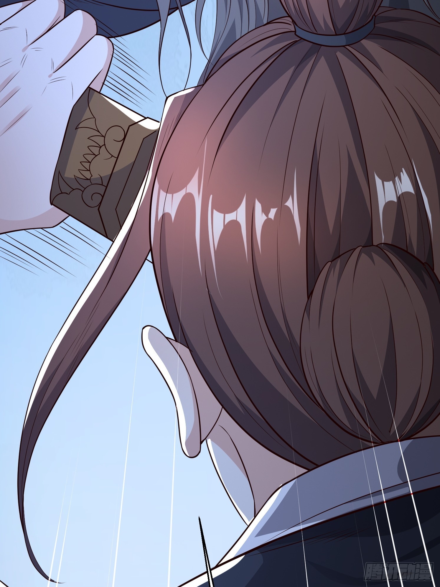 第 75 页