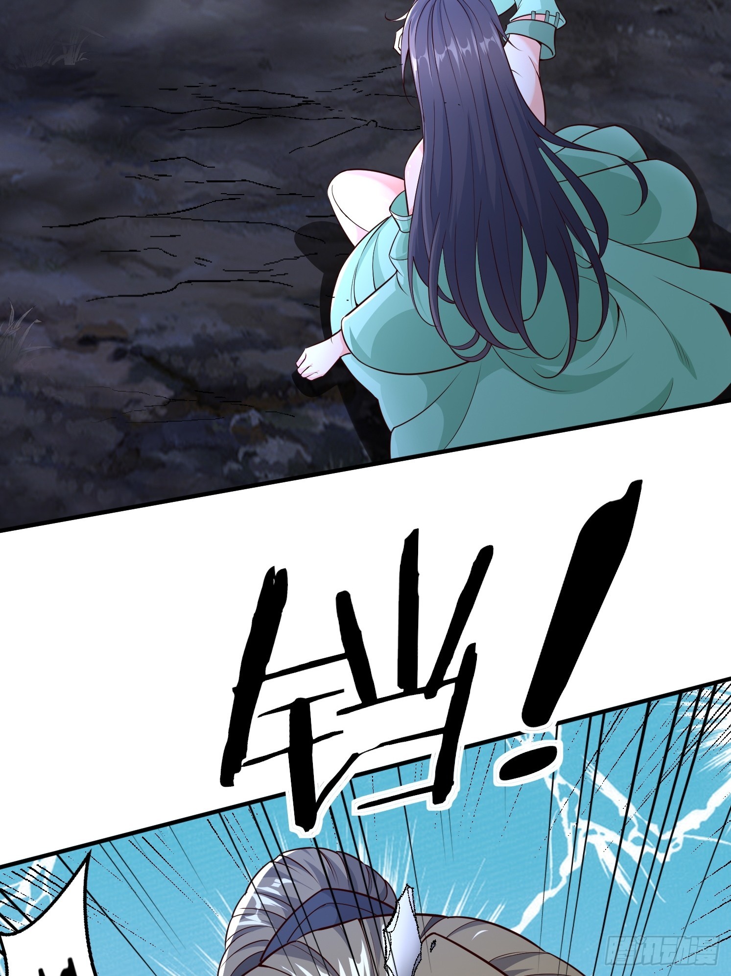第 82 页