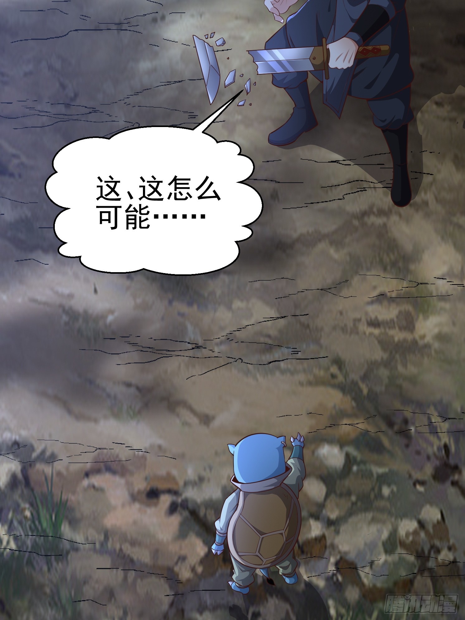 第 86 页