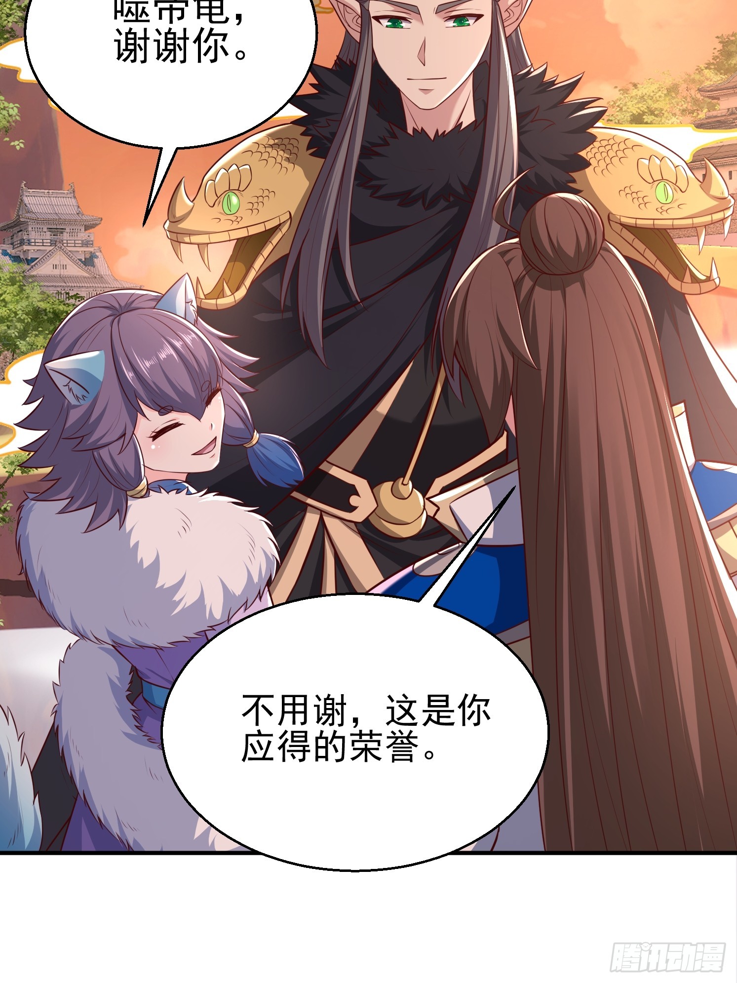 第 46 页