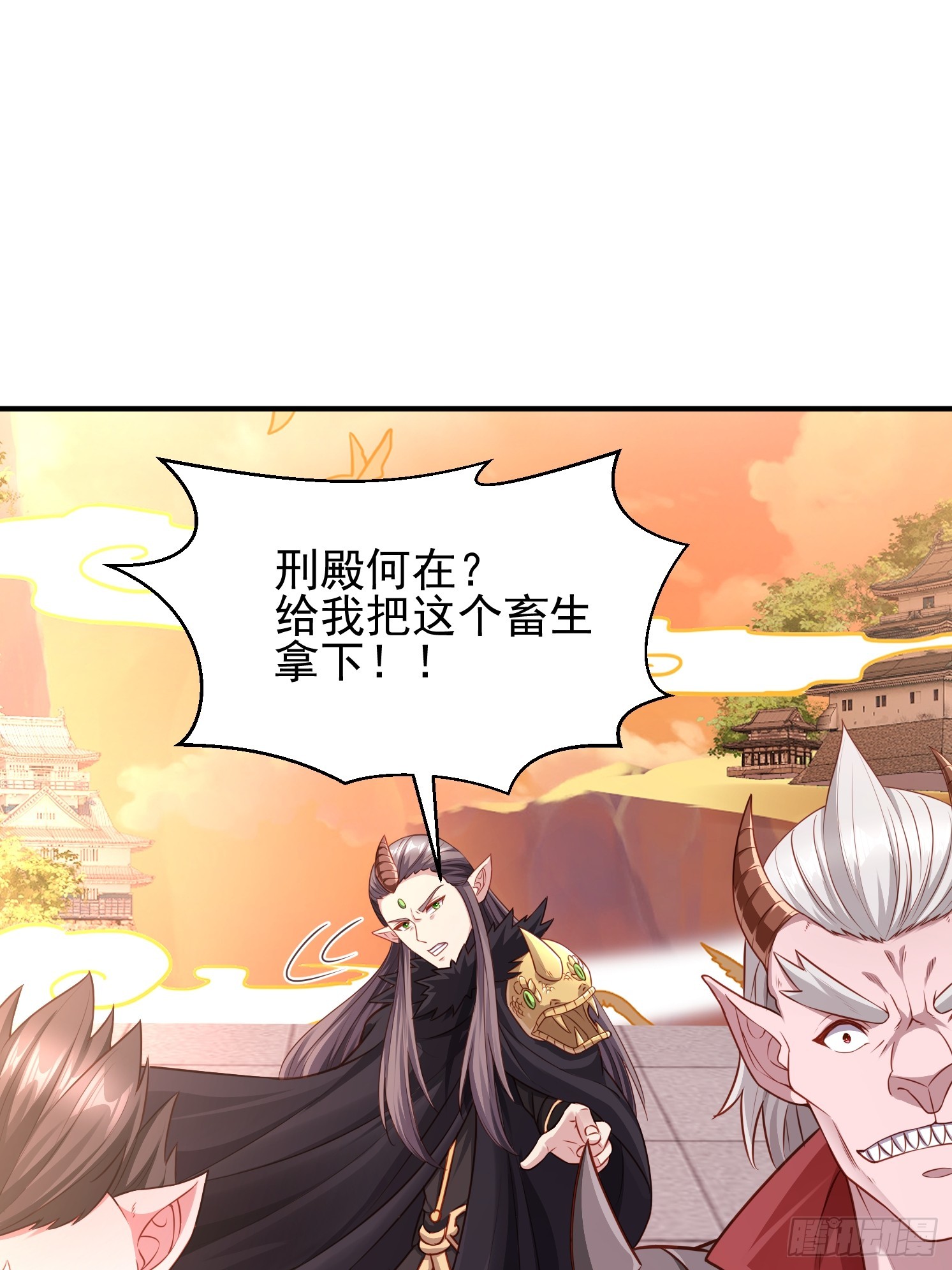 第 47 页