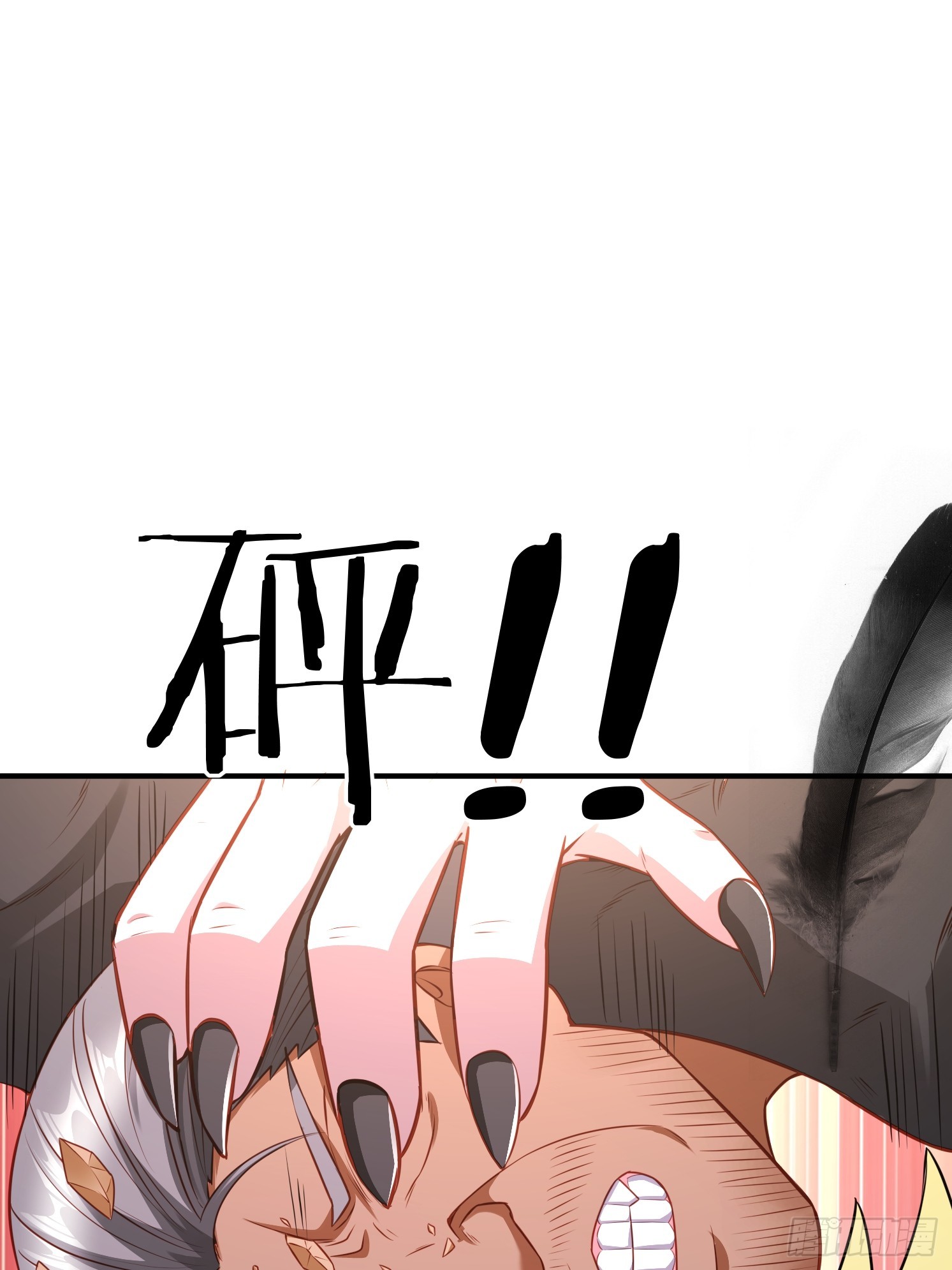 第 52 页