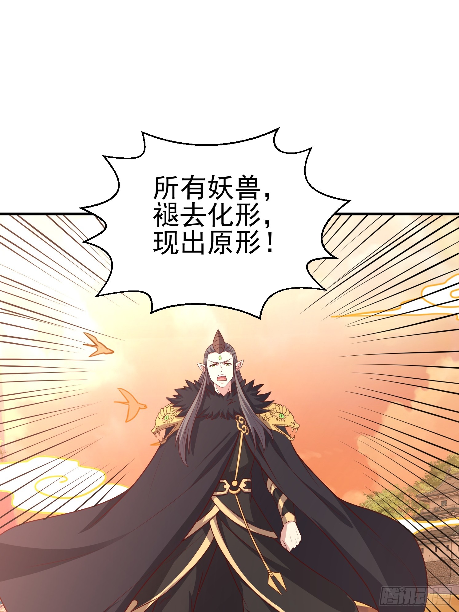 第 60 页