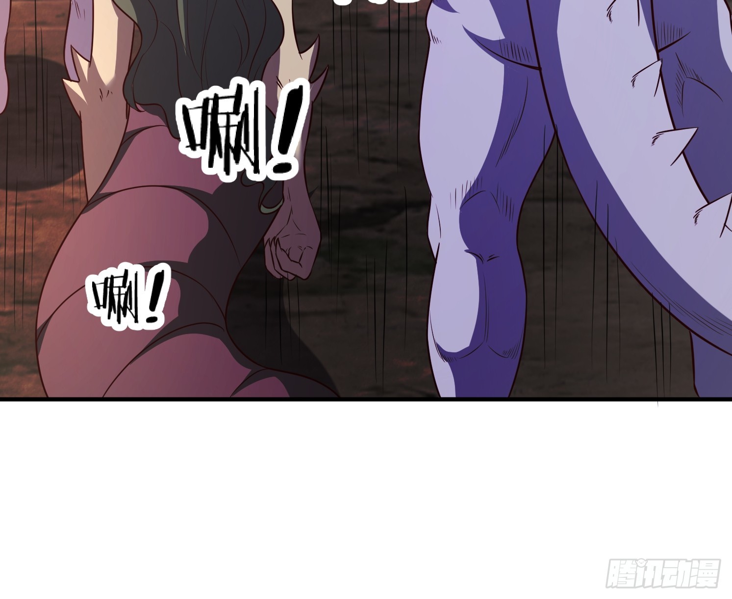 第 66 页