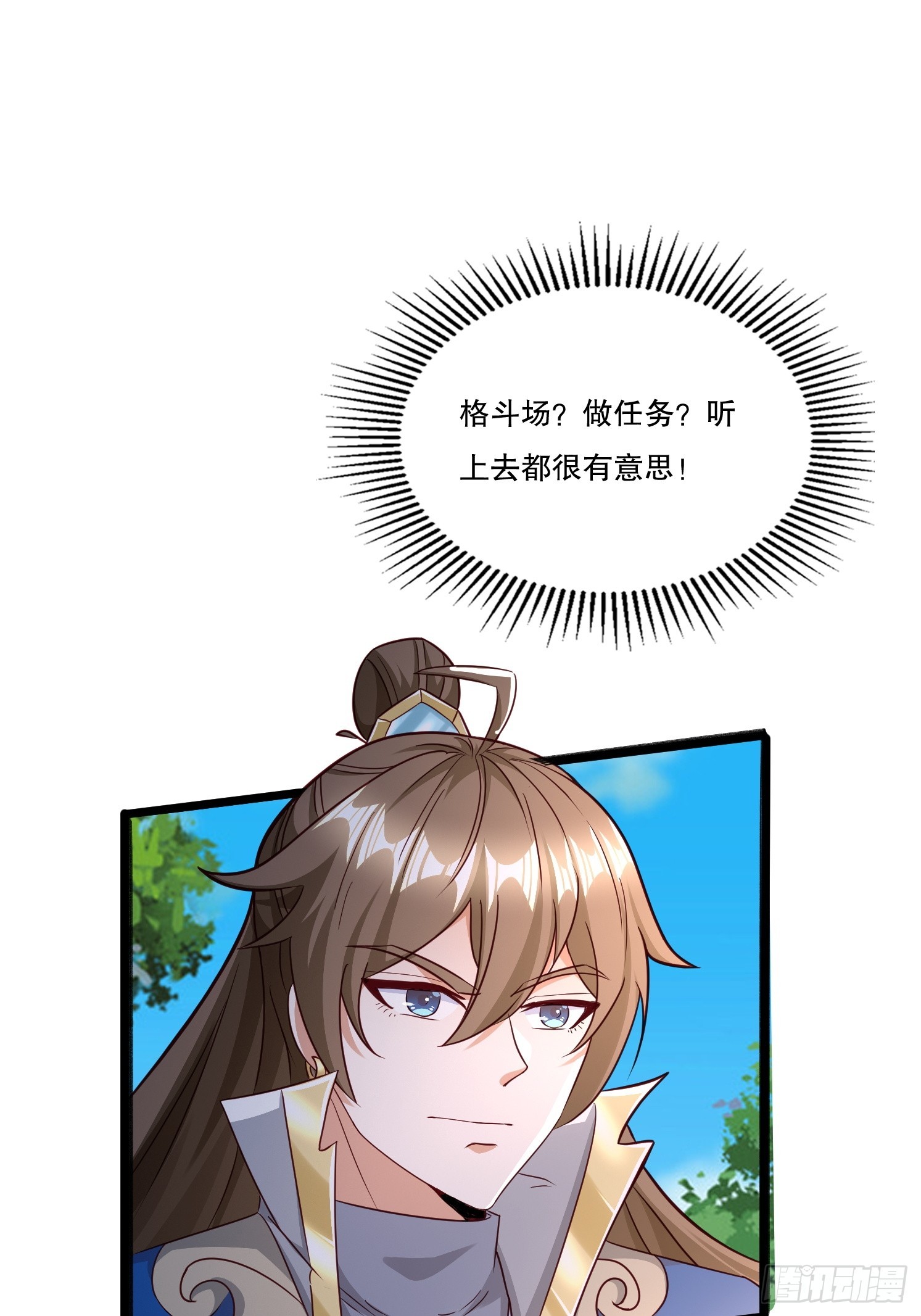 第 62 页