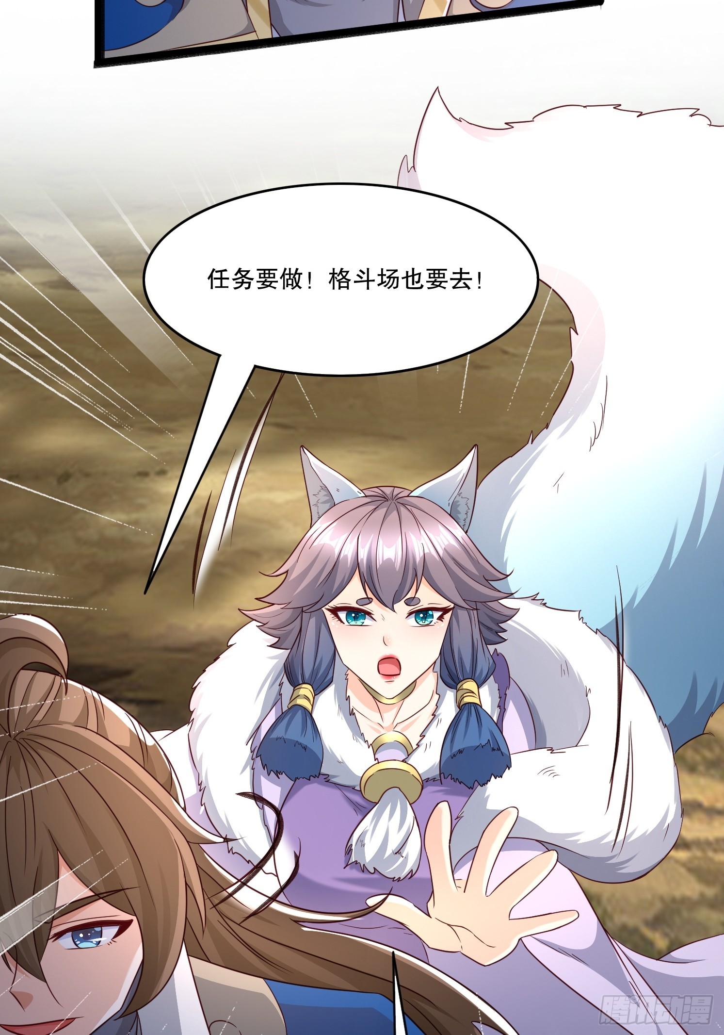 第 63 页