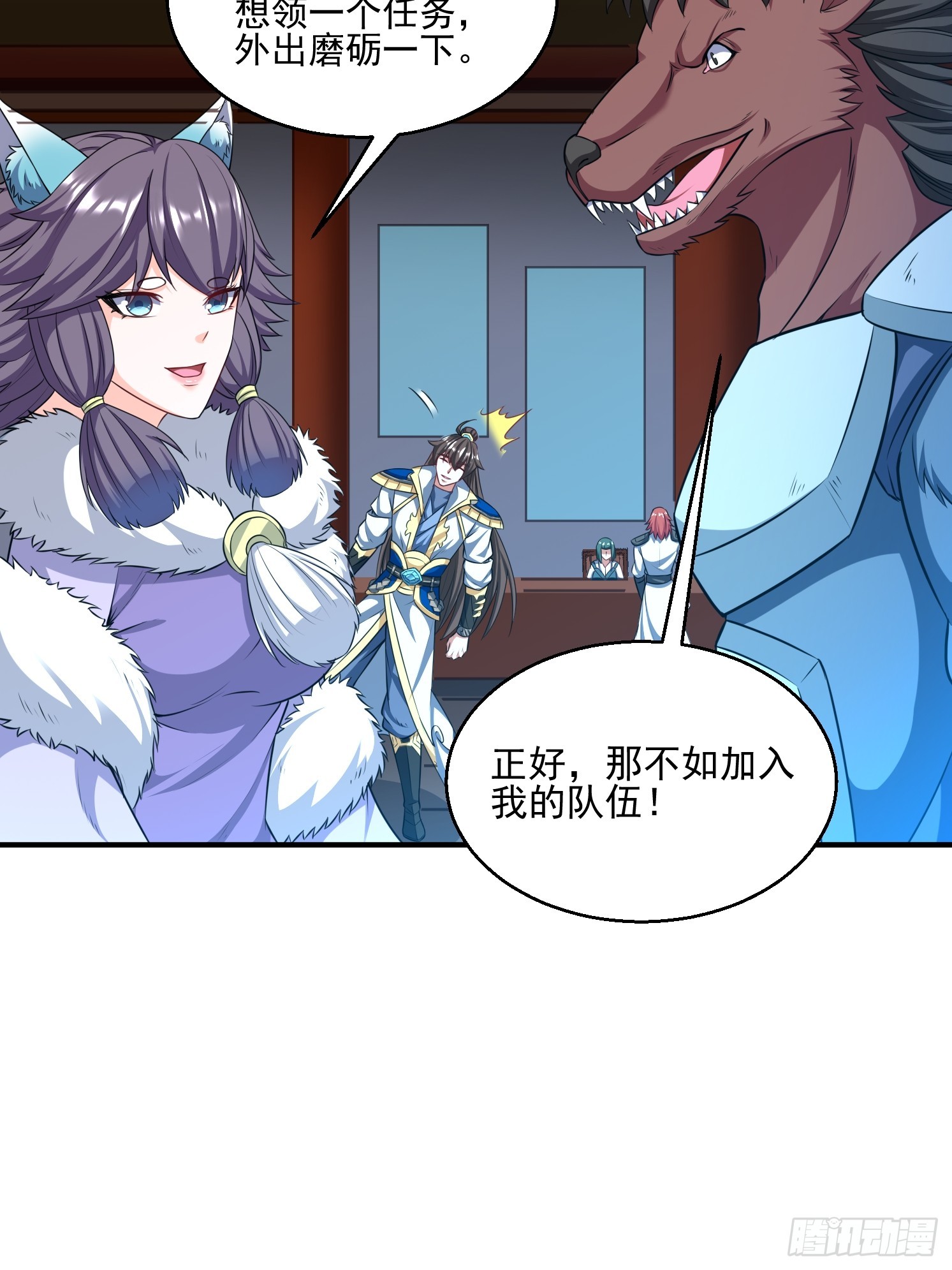 第 27 页